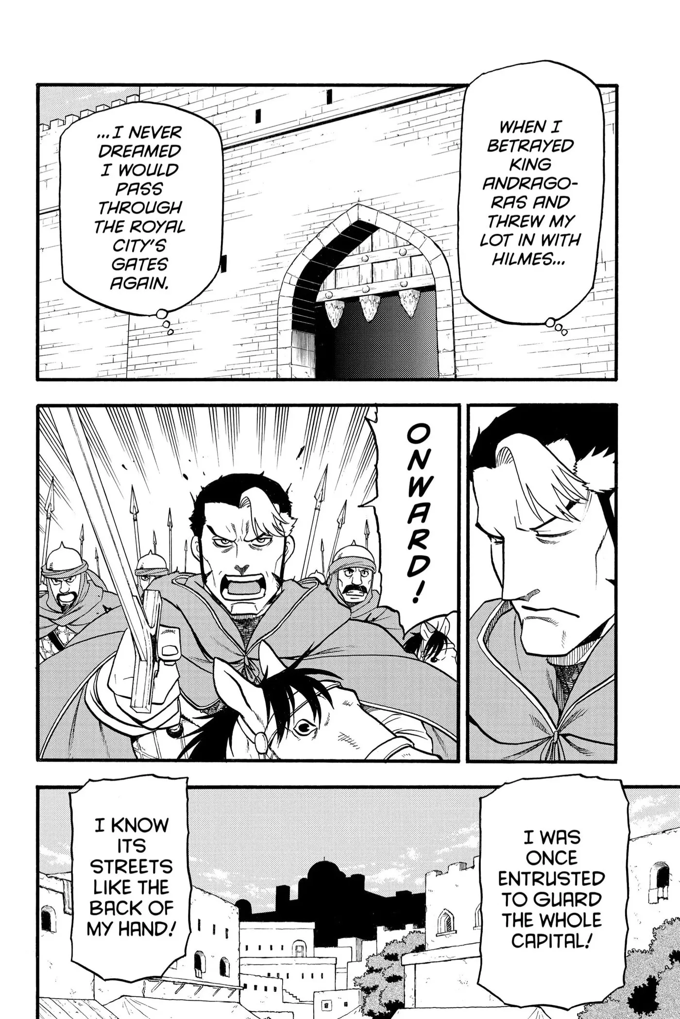 Arslan Senki Chapter 113 page 13 - 