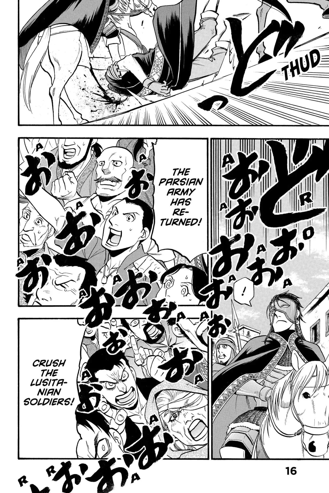 Arslan Senki Chapter 113 page 17 - 