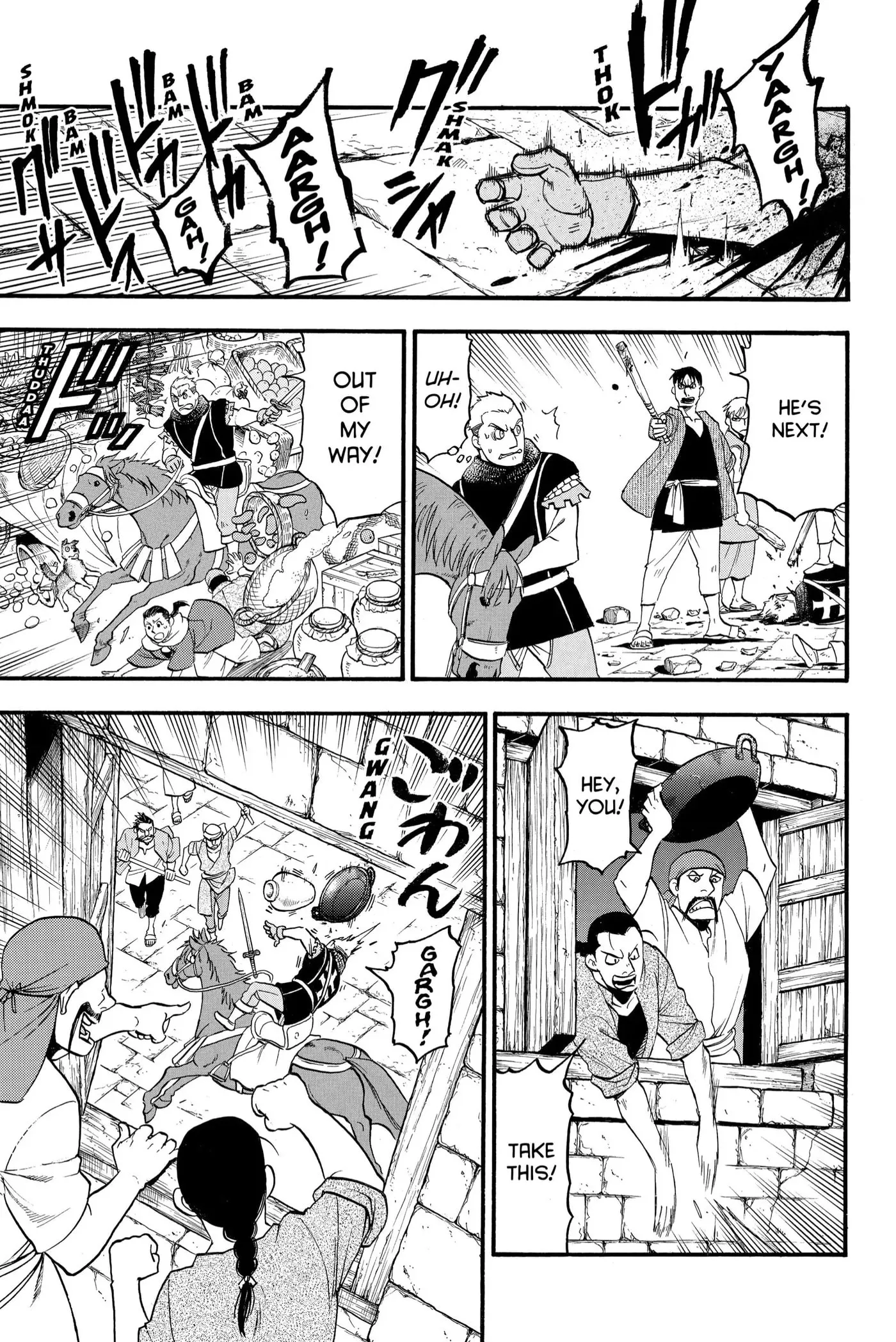Arslan Senki Chapter 113 page 20 - 