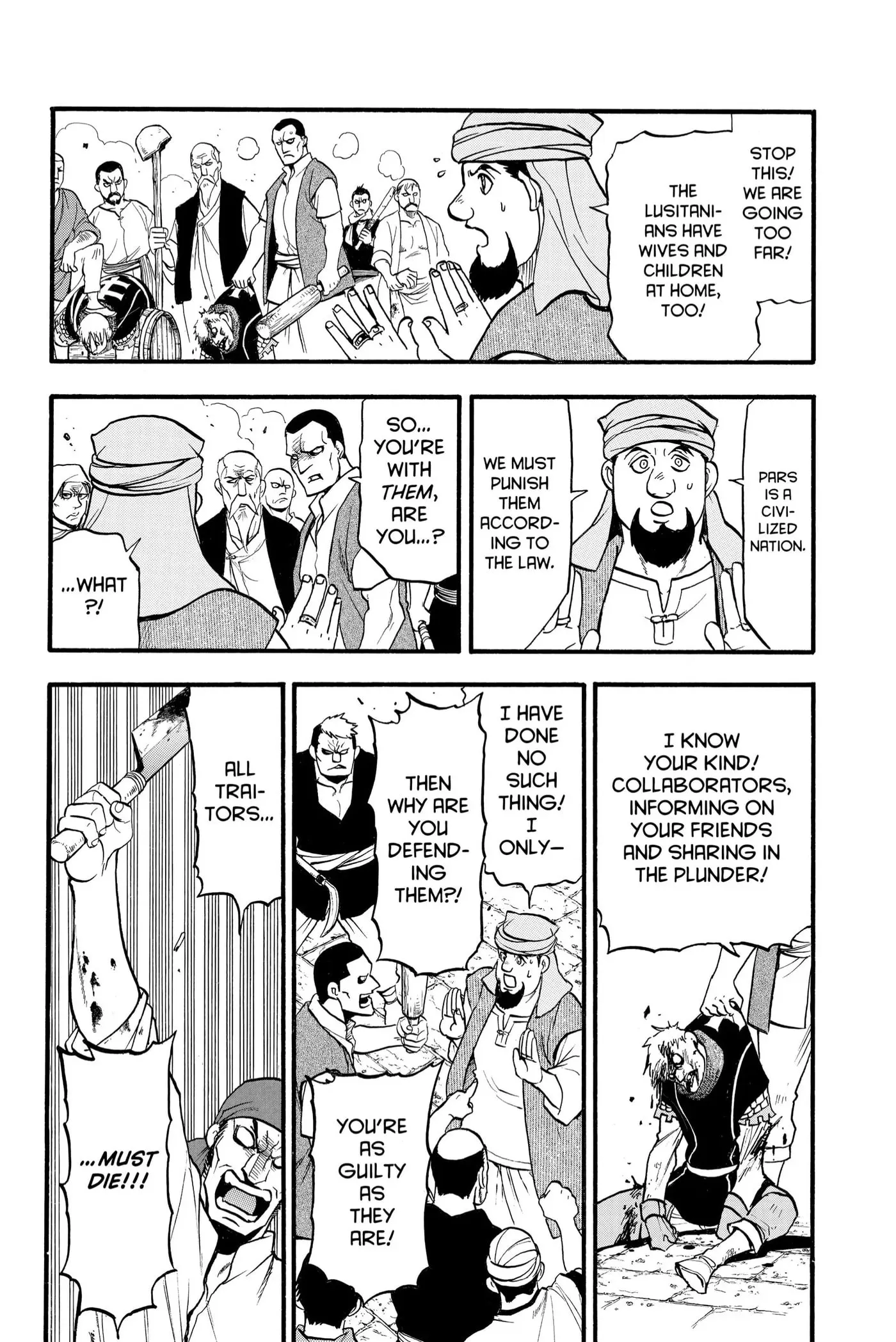 Arslan Senki Chapter 113 page 24 - 