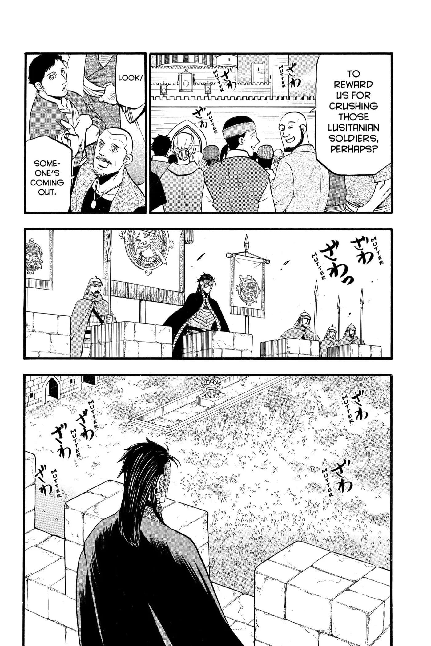 Arslan Senki Chapter 113 page 32 - 