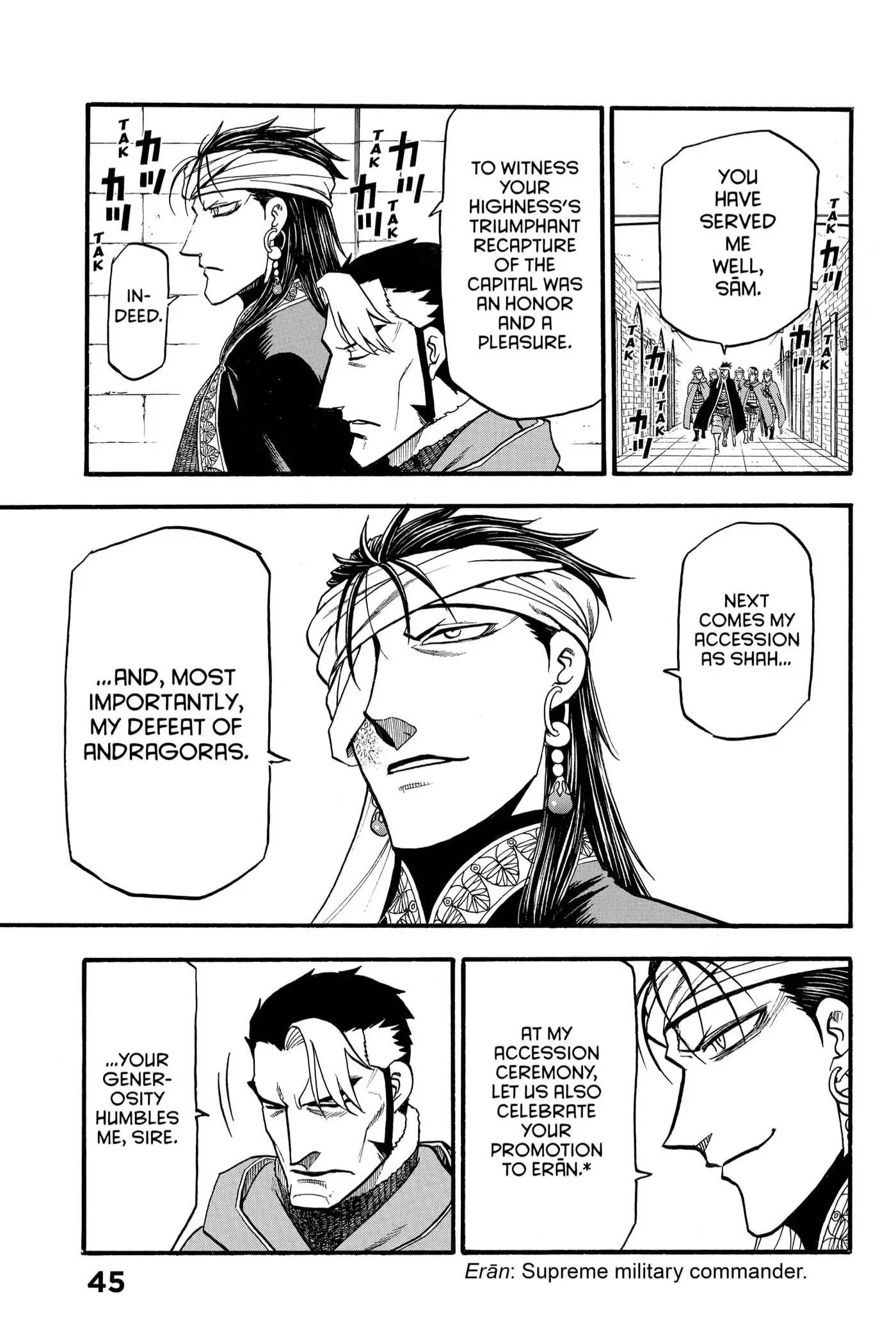 Arslan Senki Chapter 114 page 11 - 