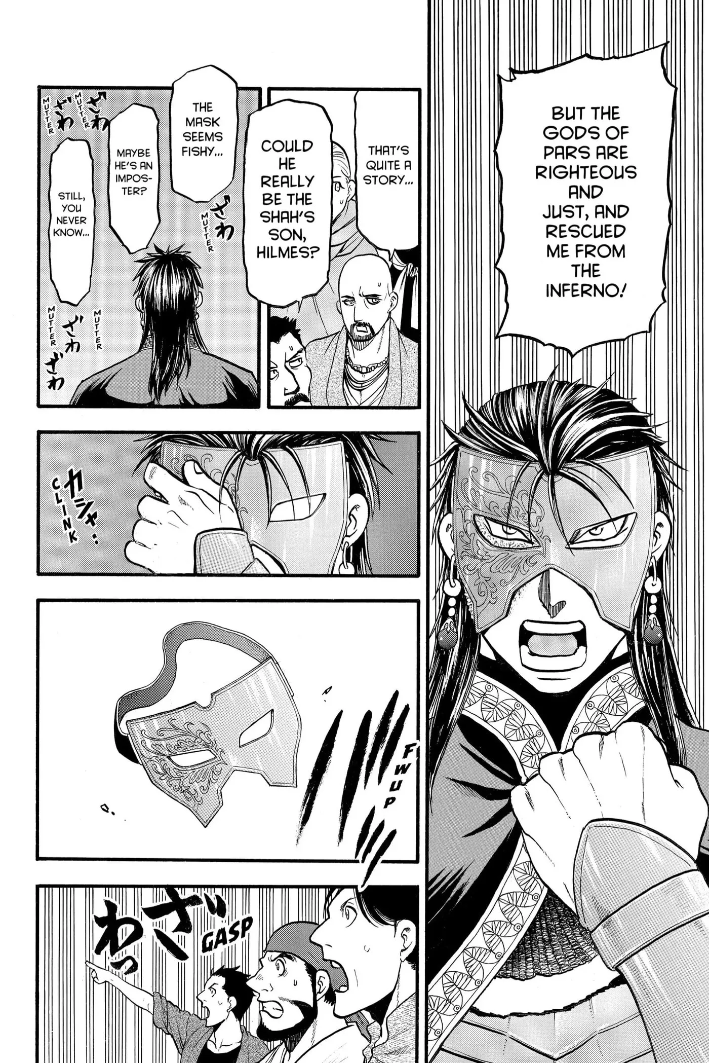 Arslan Senki Chapter 114 page 4 - 