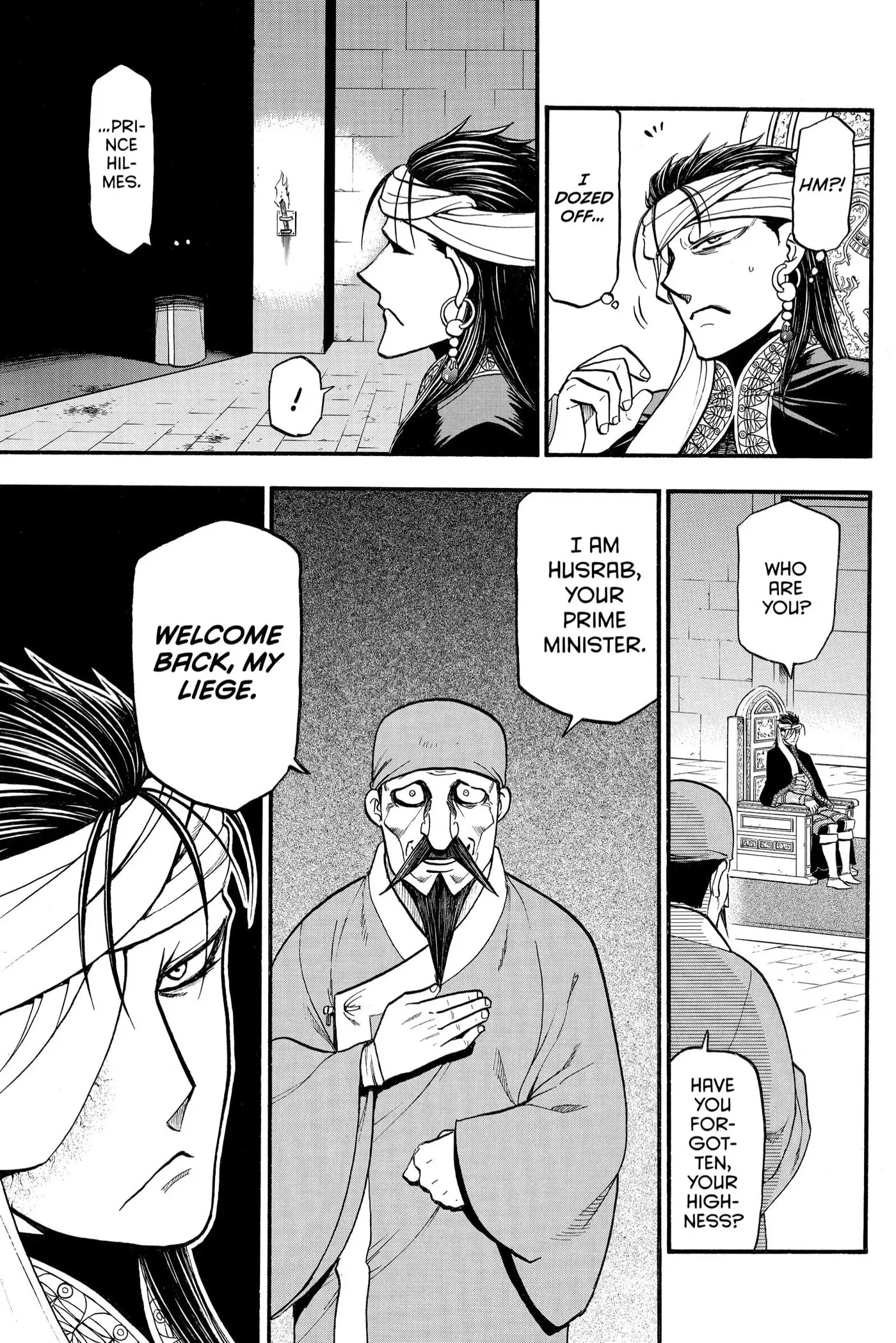 Arslan Senki Chapter 114 page 31 - 
