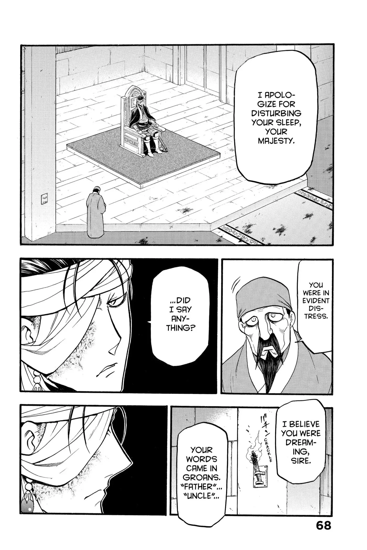 Arslan Senki Chapter 115 page 2 - 