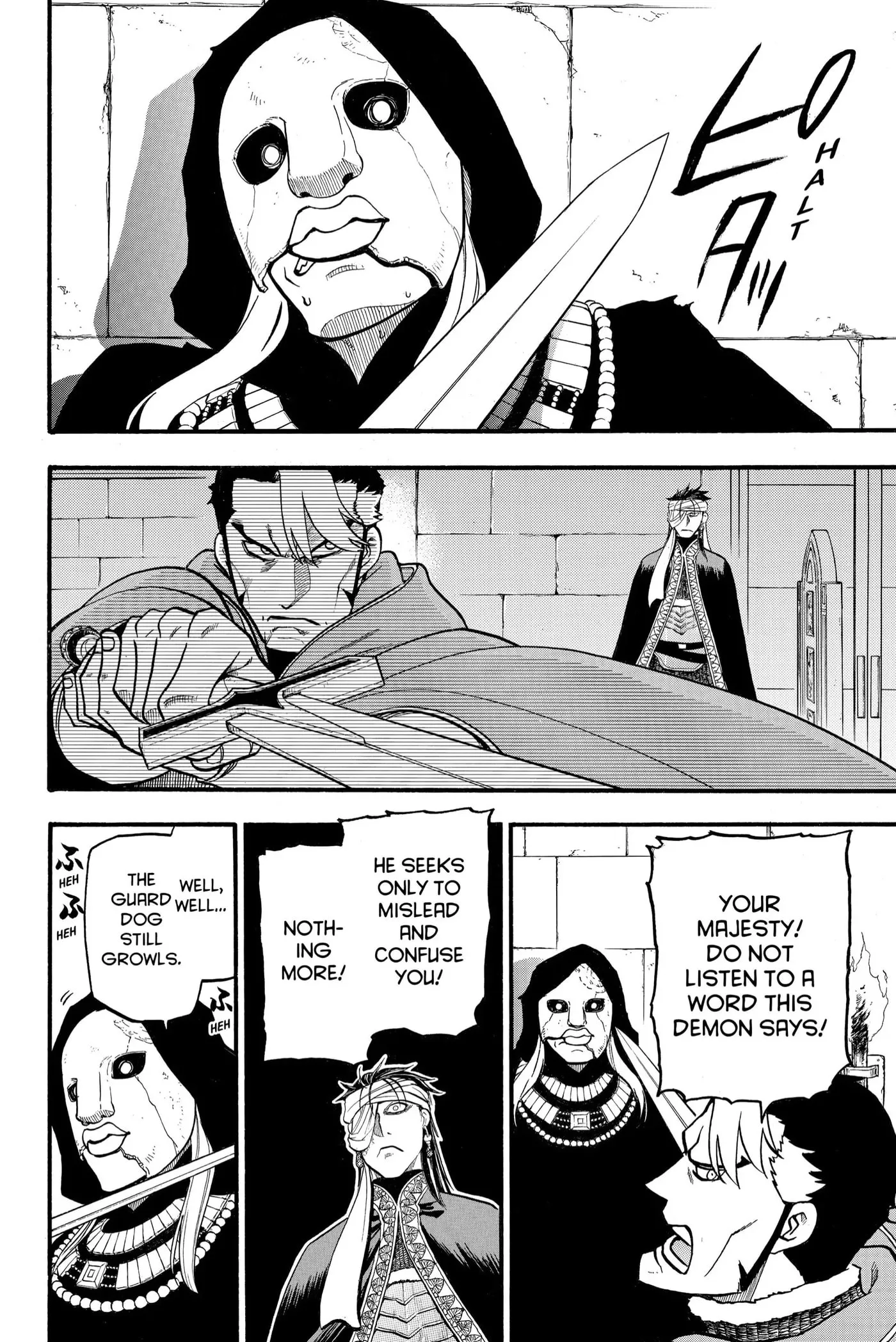 Arslan Senki Chapter 115 page 12 - 