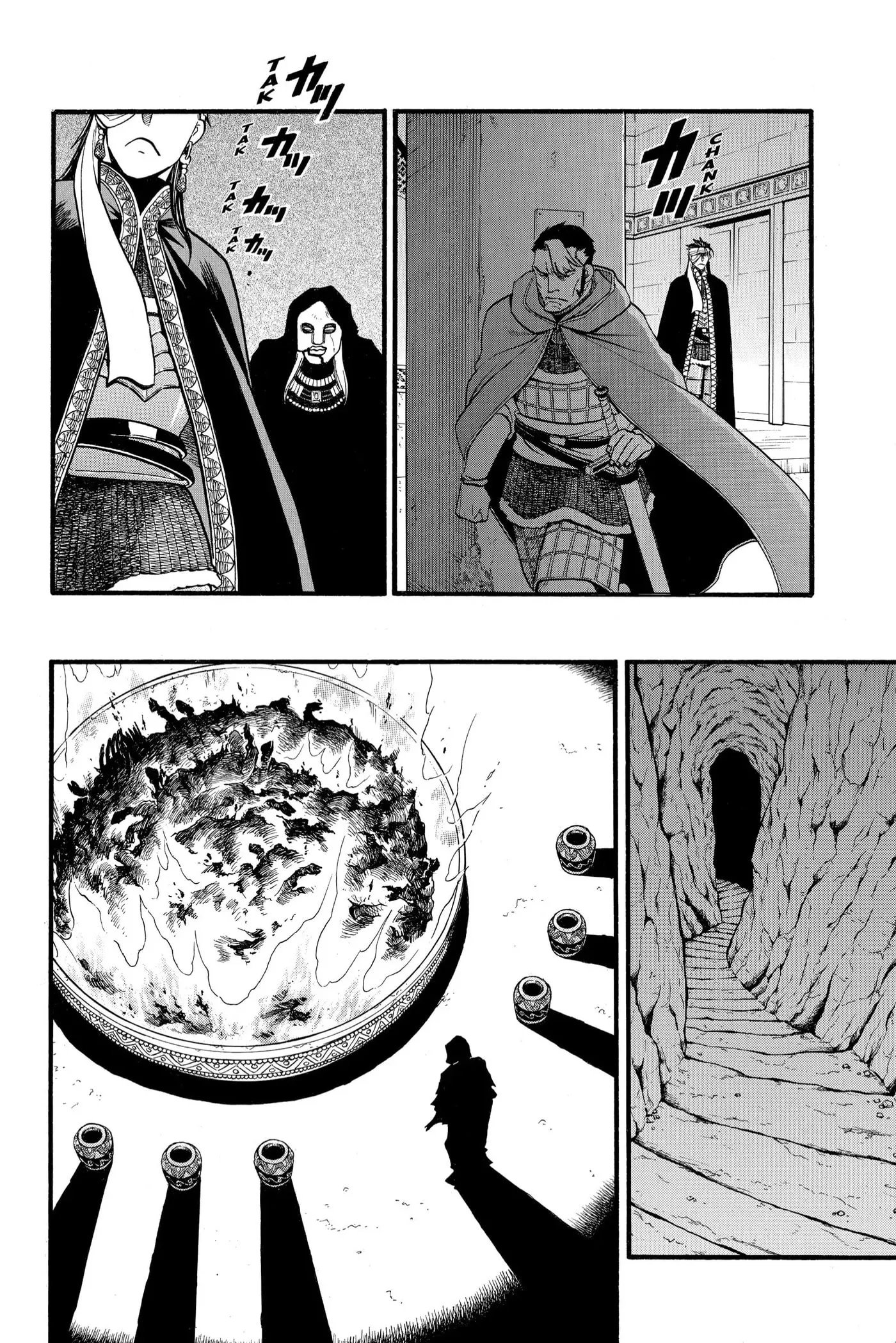 Arslan Senki Chapter 115 page 16 - 