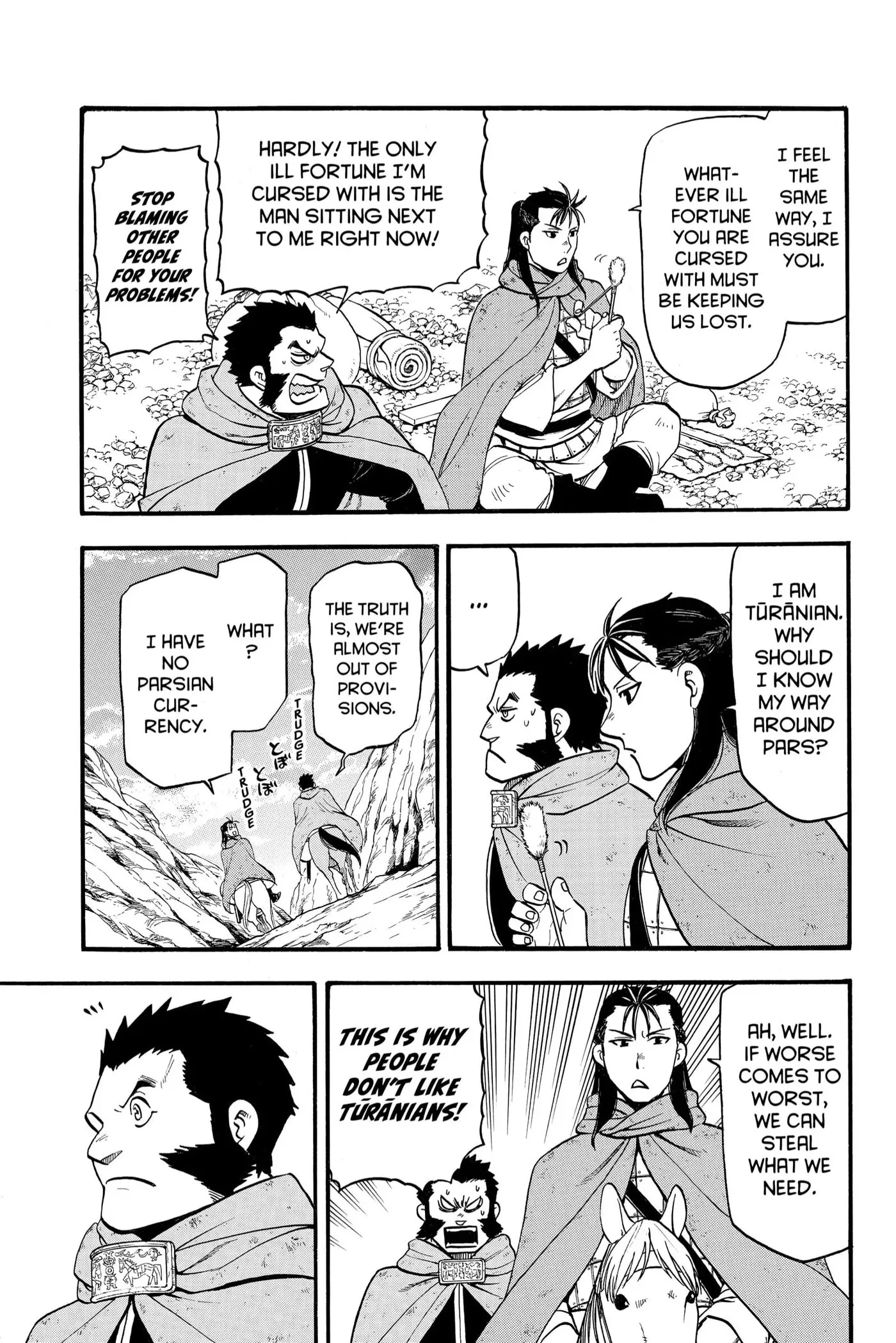 Arslan Senki Chapter 115 page 21 - 