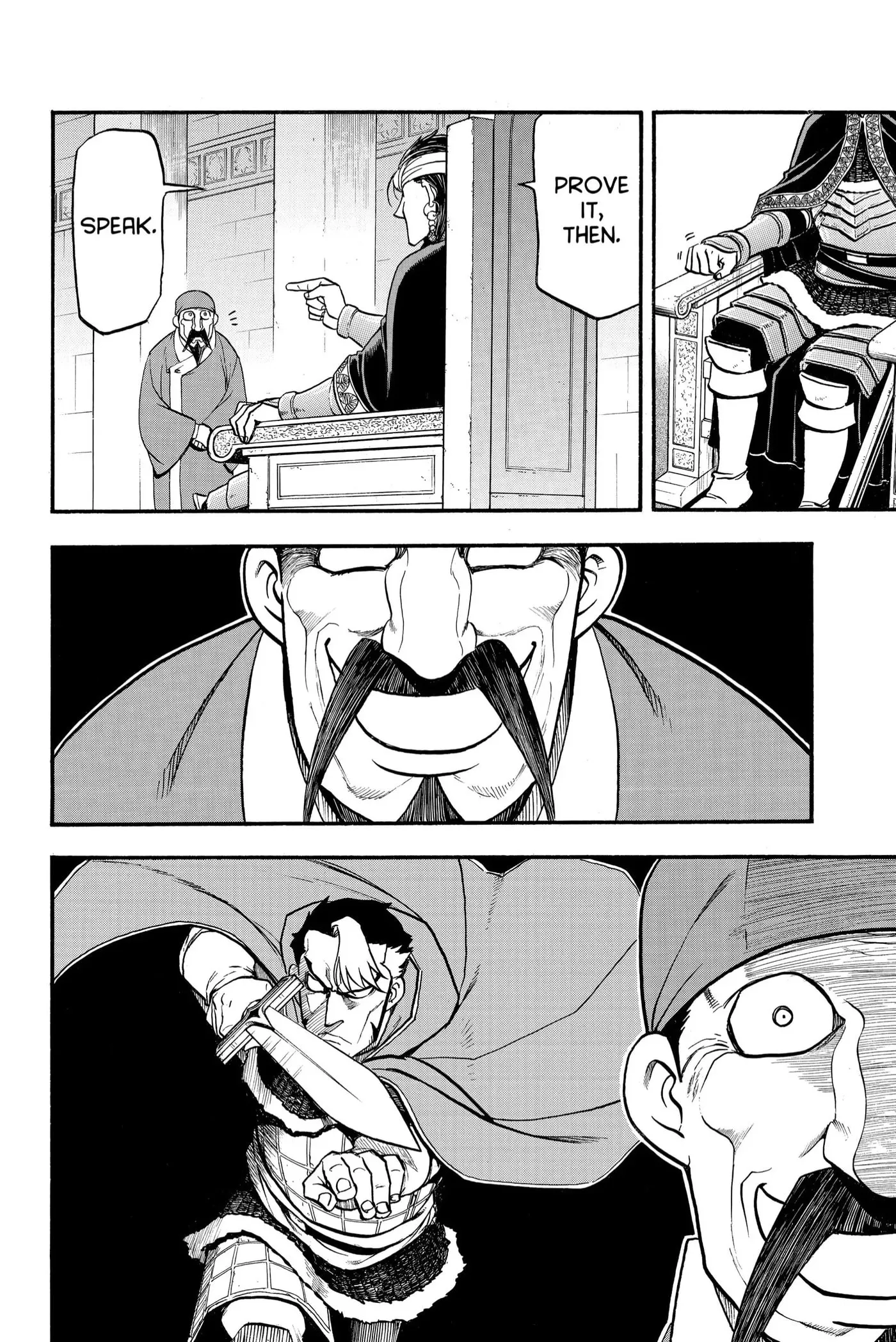 Arslan Senki Chapter 115 page 4 - 