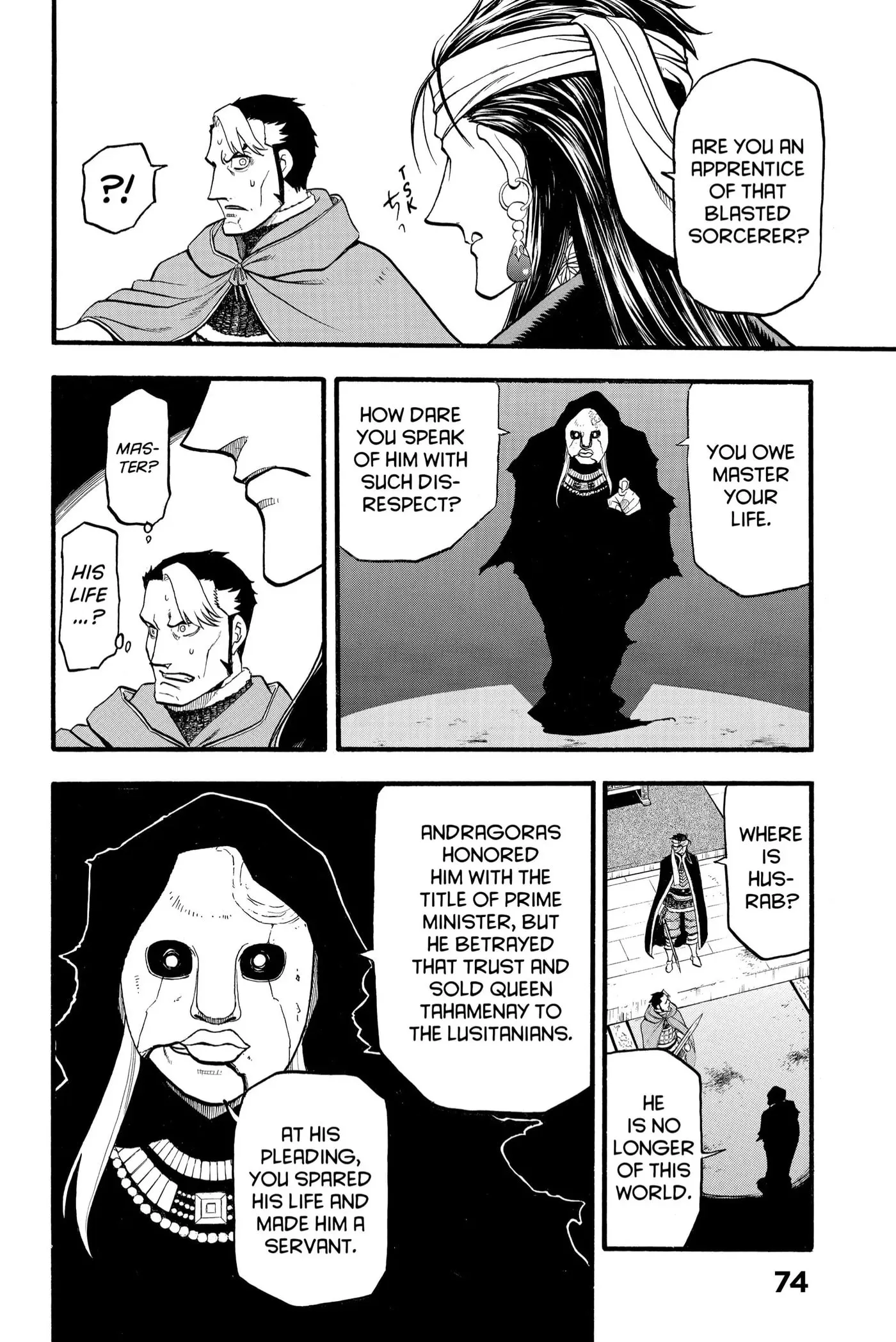 Arslan Senki Chapter 115 page 8 - 
