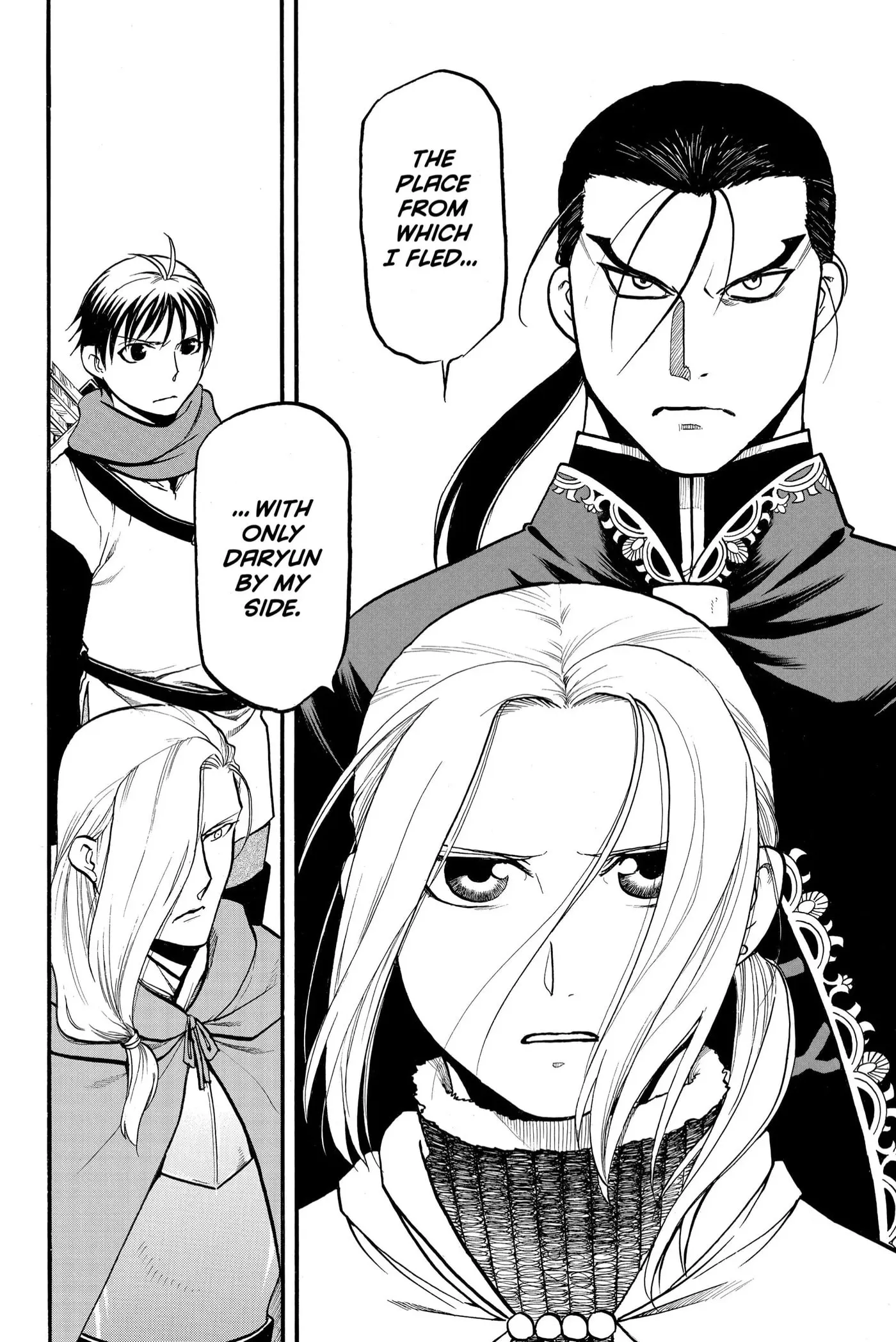 Arslan Senki Chapter 116 page 4 - 