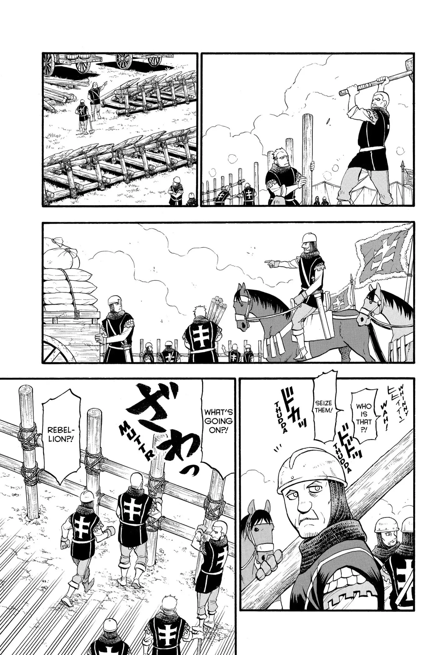 Arslan Senki Chapter 116 page 9 - 