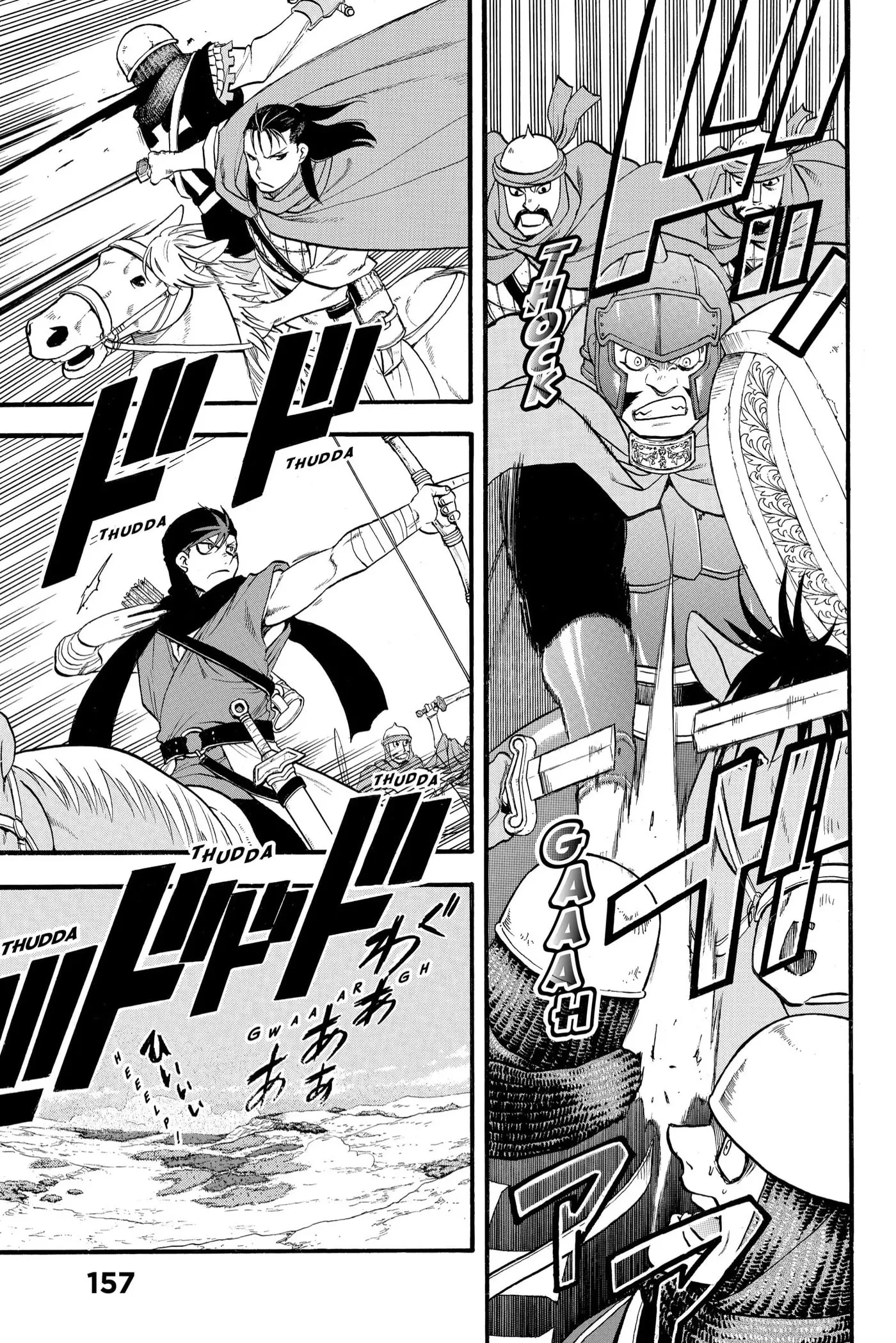 Arslan Senki Chapter 117 page 29 - 