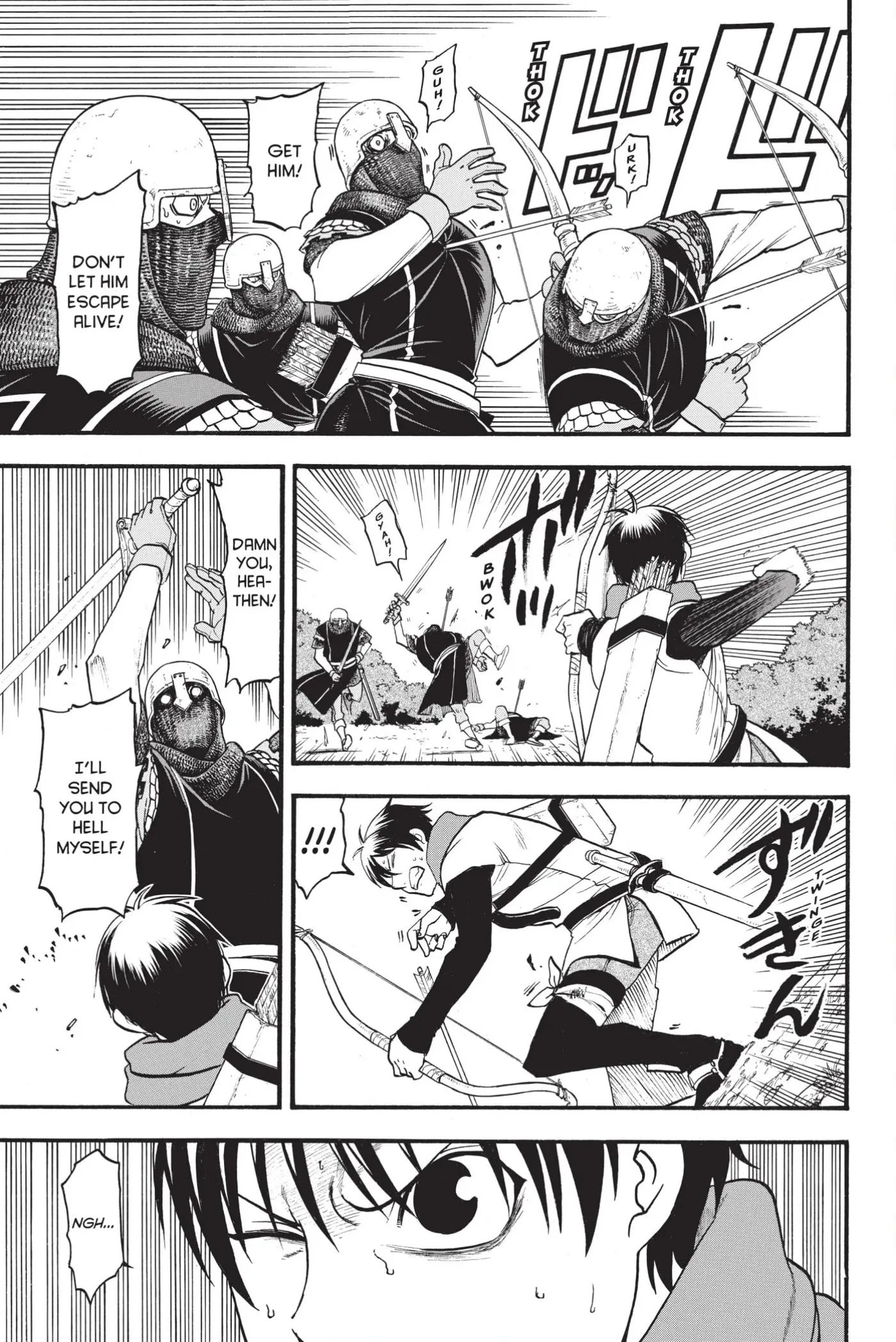 Arslan Senki Chapter 119 page 13 - 