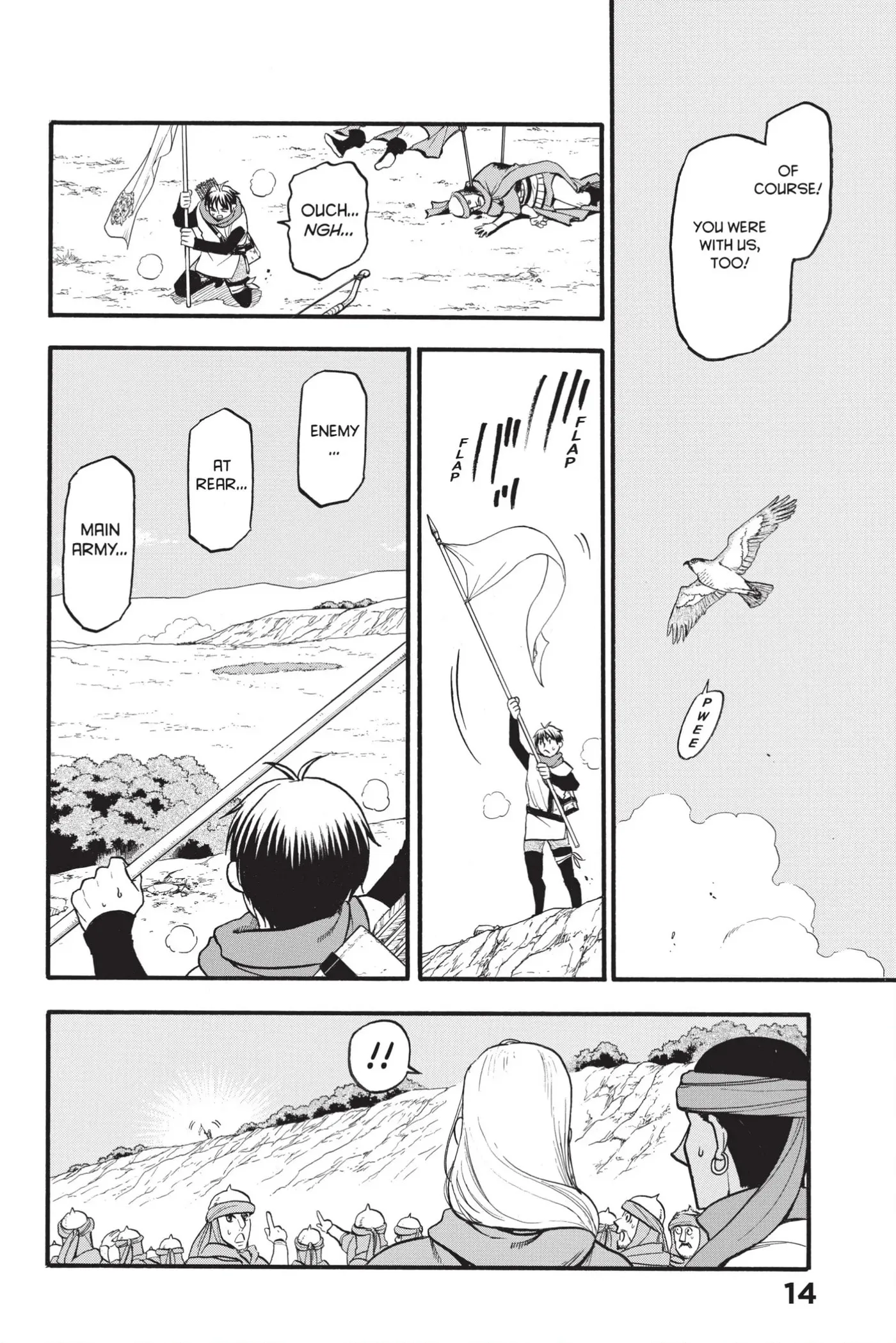 Arslan Senki Chapter 119 page 16 - 
