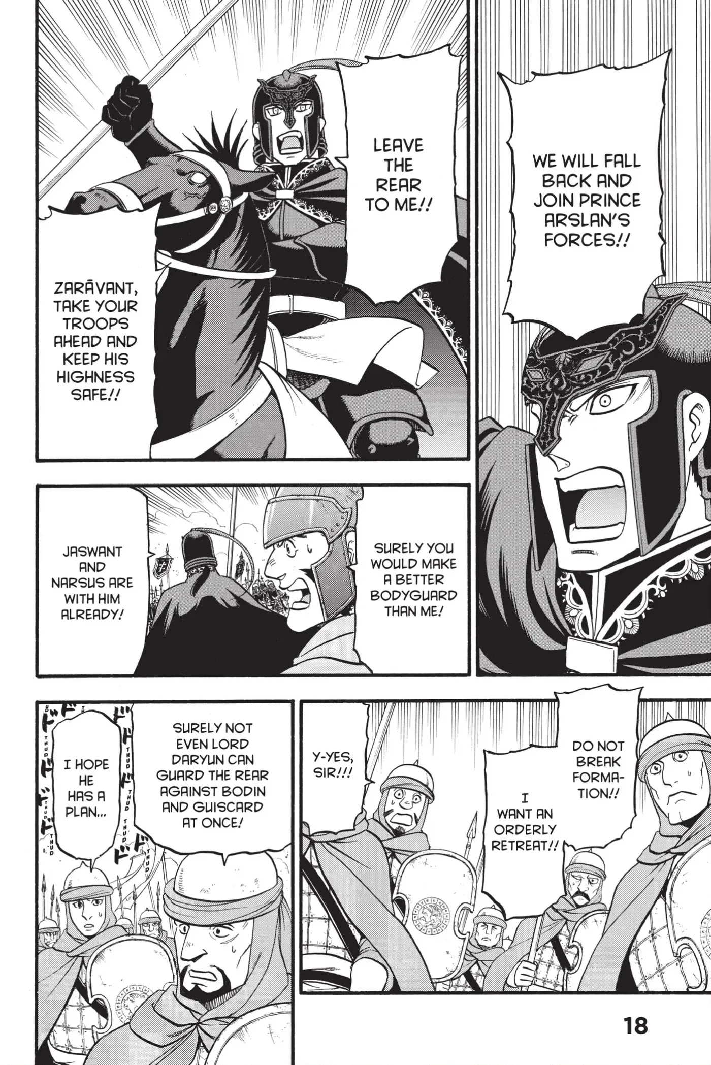 Arslan Senki Chapter 119 page 20 - 