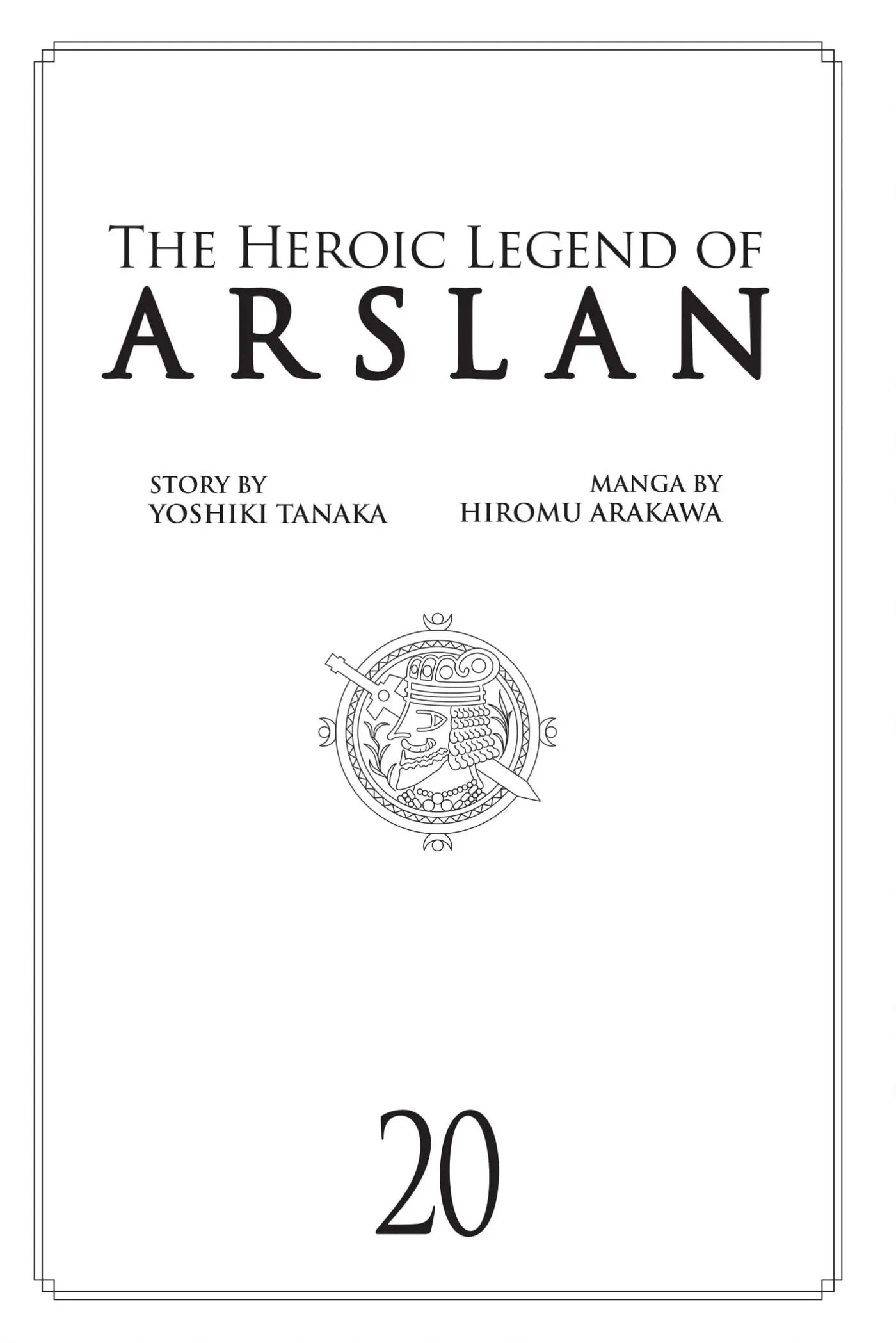 Arslan Senki Chapter 119 page 3 - 