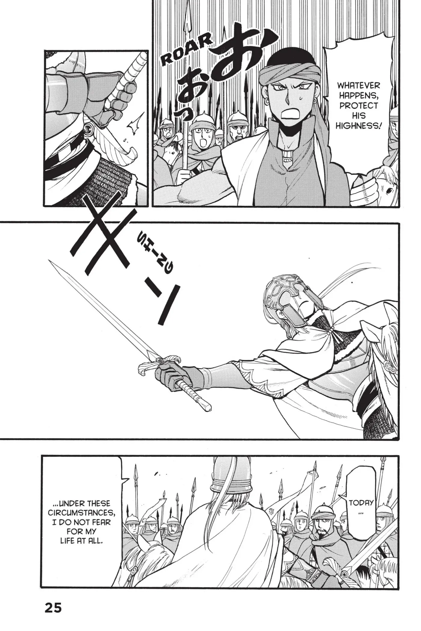 Arslan Senki Chapter 119 page 27 - 