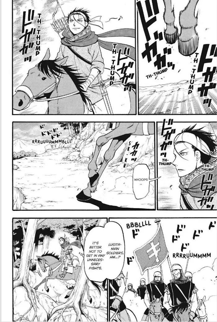 Arslan Senki Chapter 12 page 7 - 