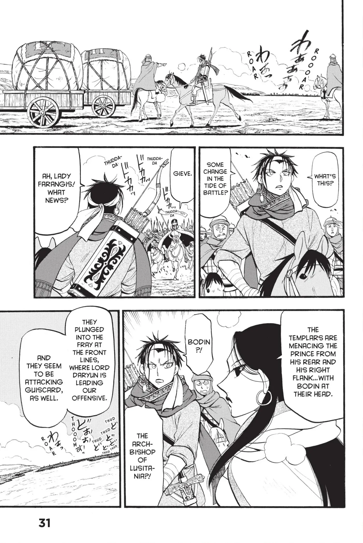 Arslan Senki Chapter 120 page 1 - 