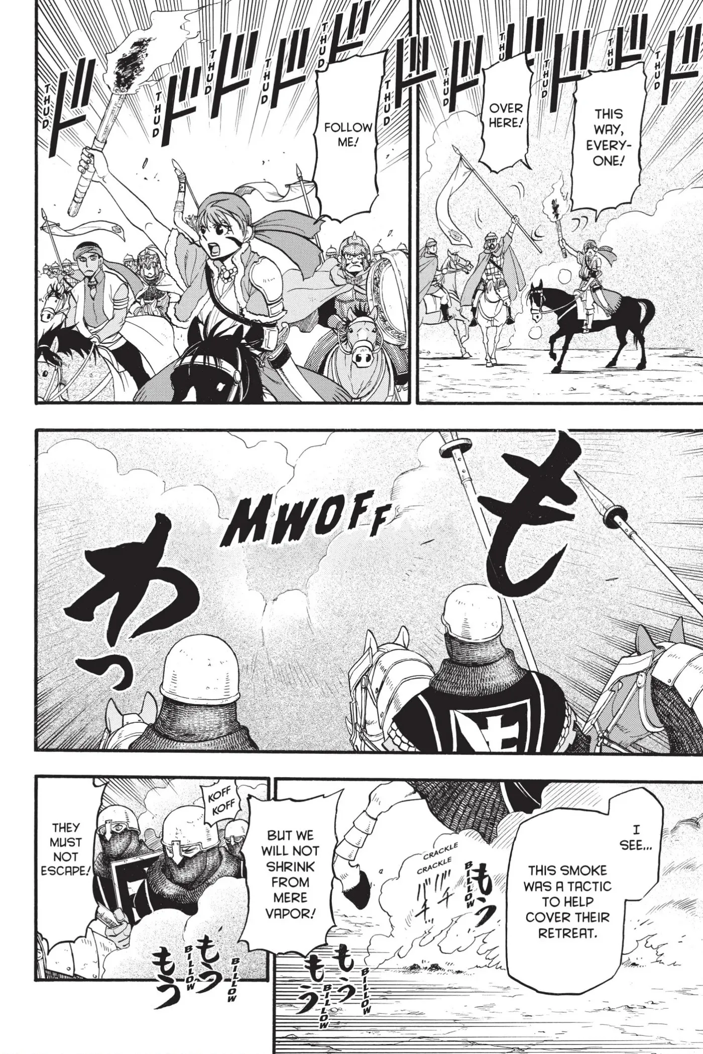 Arslan Senki Chapter 121 page 12 - 