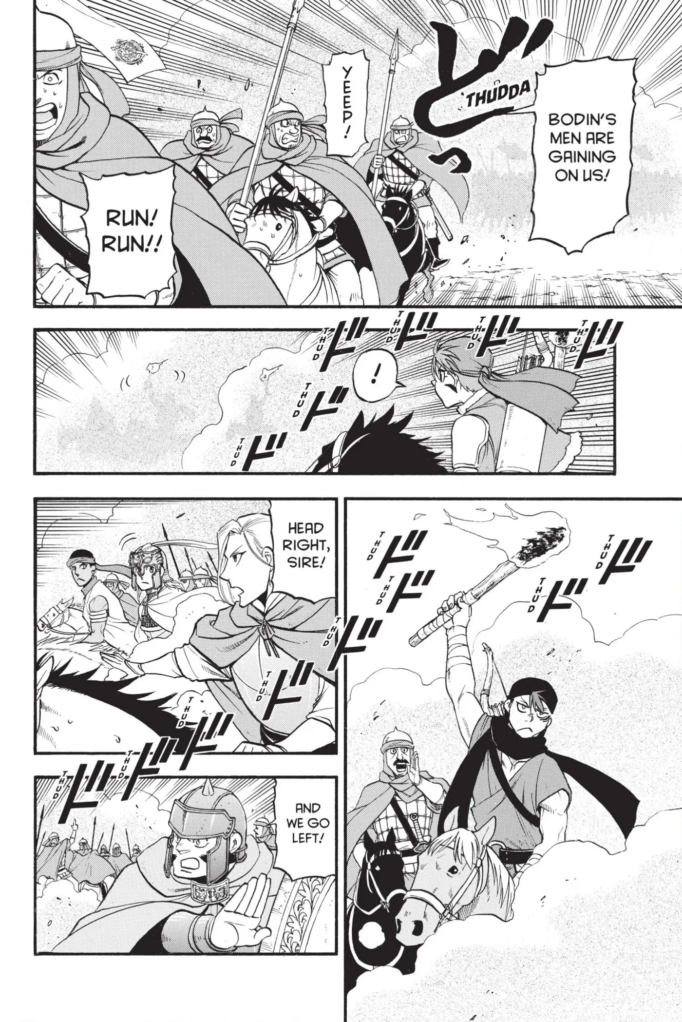 Arslan Senki Chapter 121 page 14 - 
