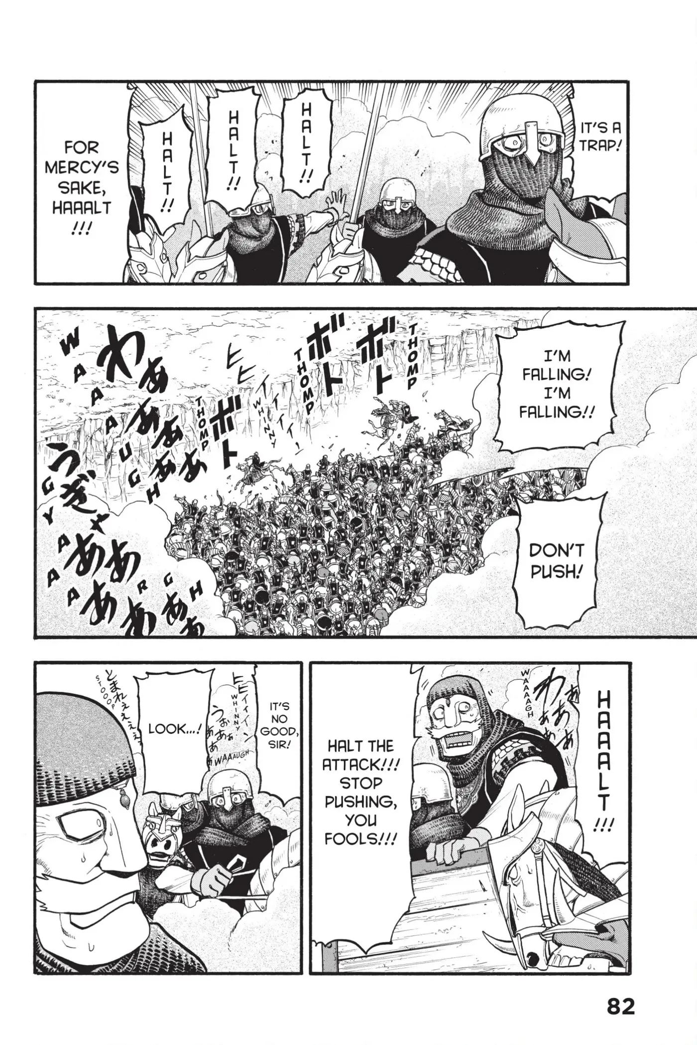 Arslan Senki Chapter 121 page 18 - 