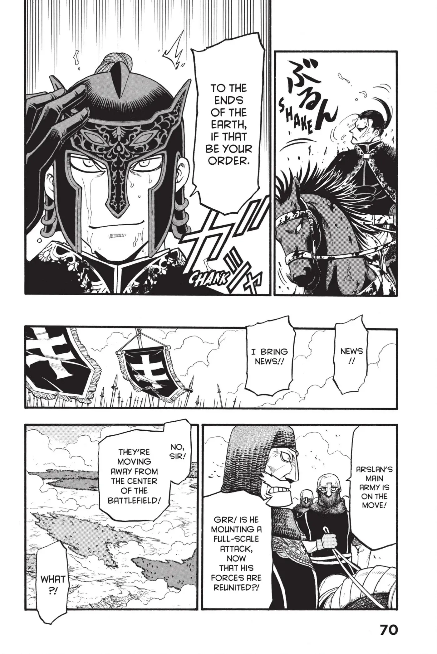 Arslan Senki Chapter 121 page 6 - 