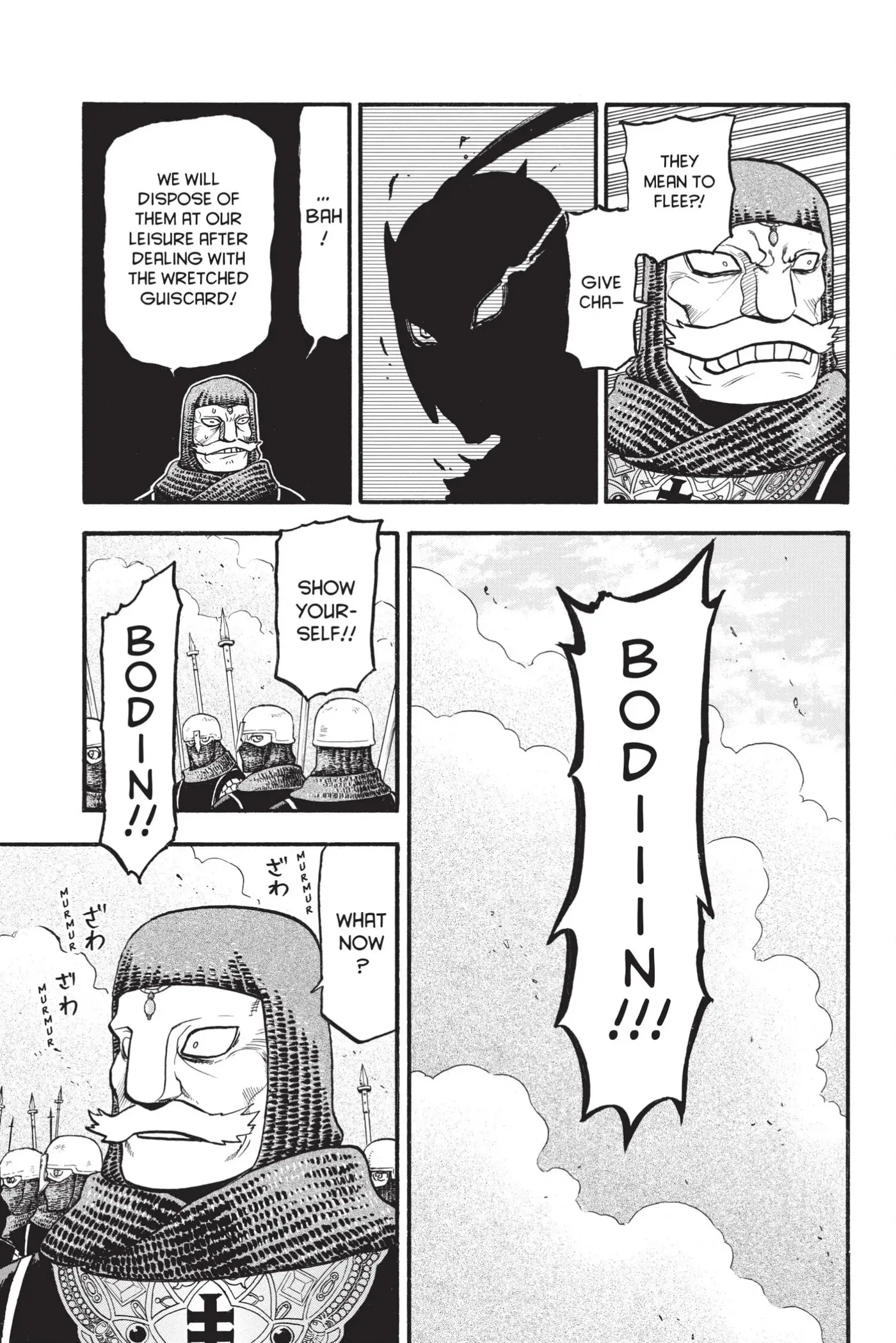 Arslan Senki Chapter 121 page 7 - 