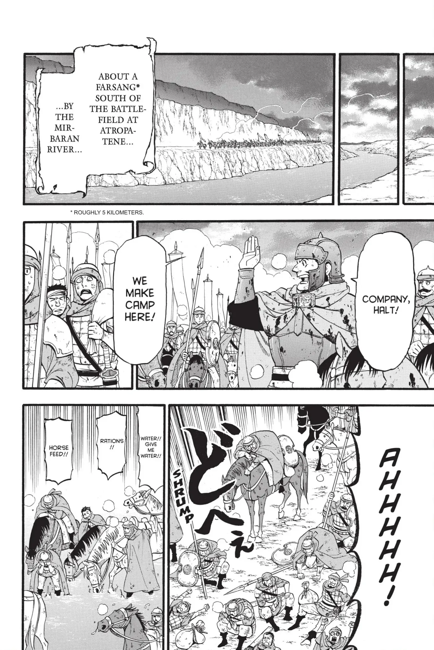 Arslan Senki Chapter 122 page 25 - 