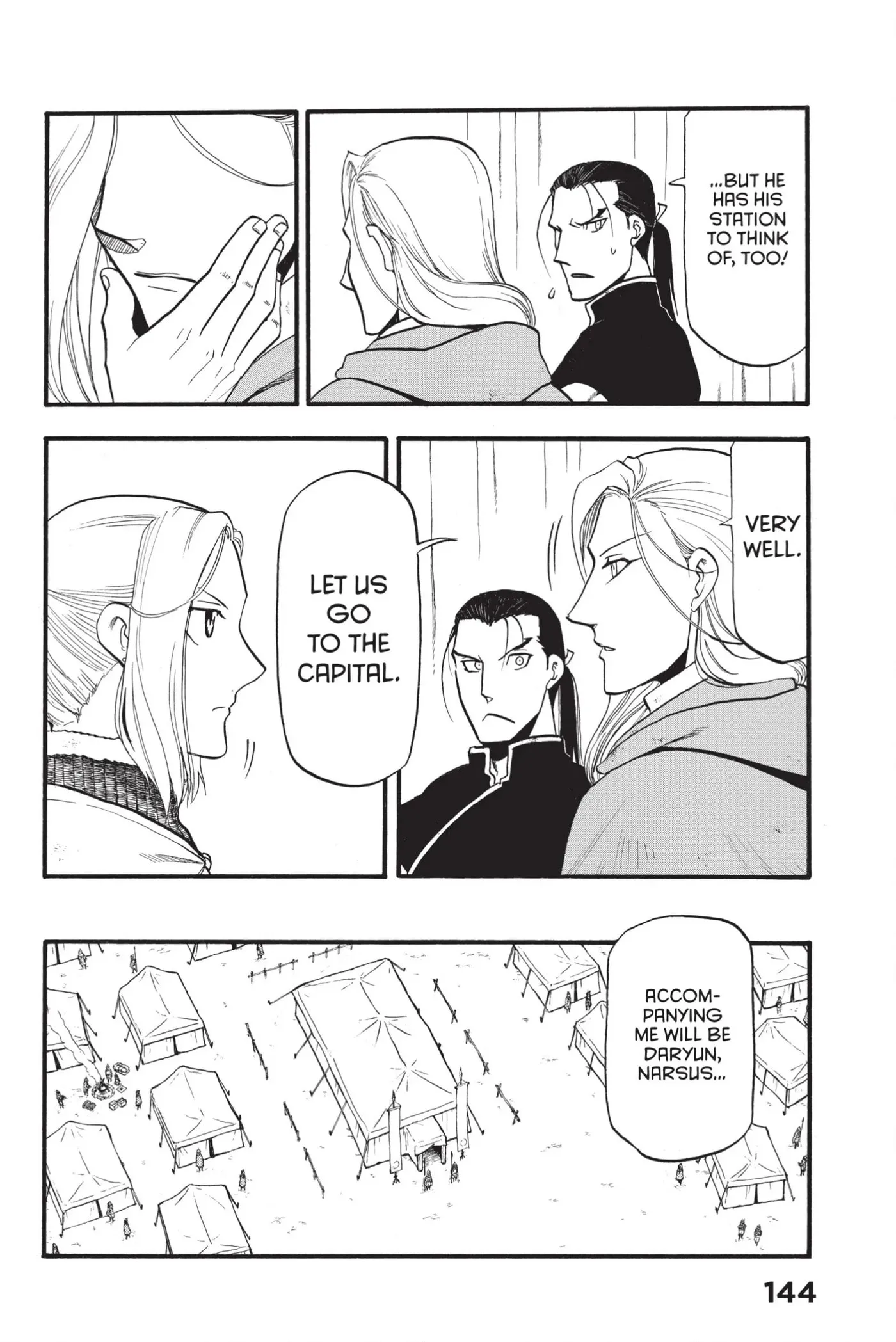 Arslan Senki Chapter 123 page 18 - 