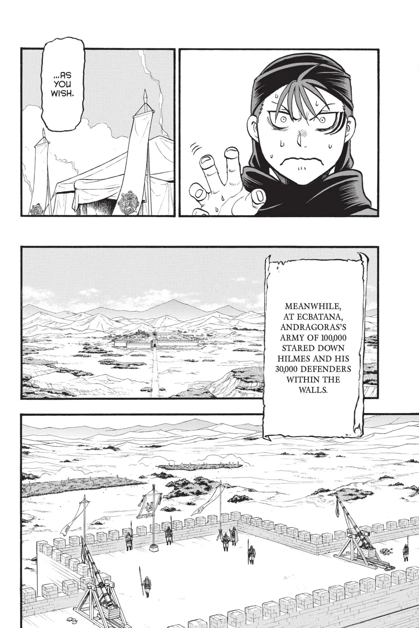 Arslan Senki Chapter 123 page 22 - 