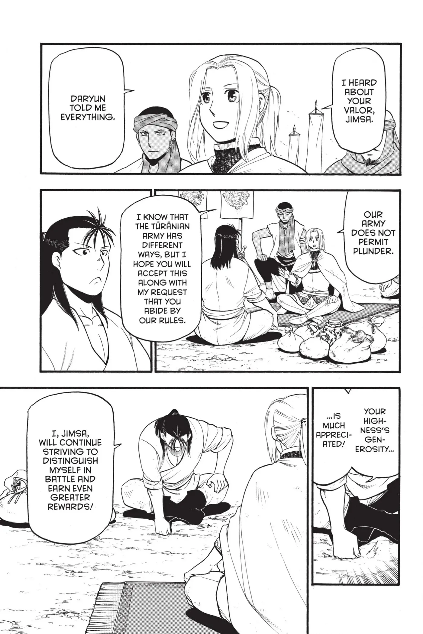 Arslan Senki Chapter 123 page 5 - 