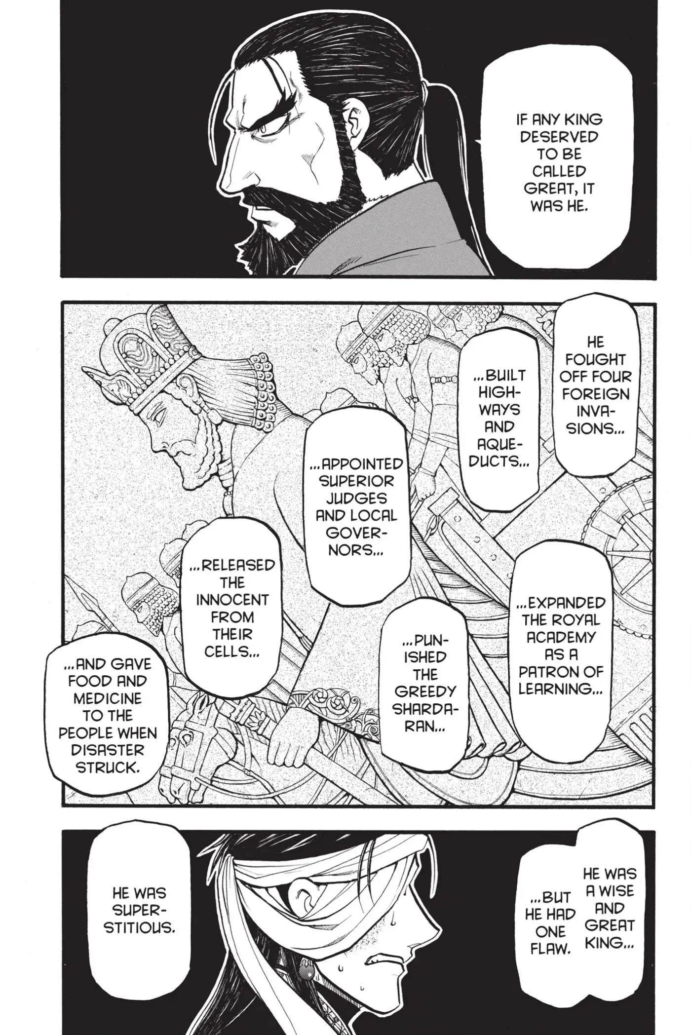 Arslan Senki Chapter 124 page 13 - 