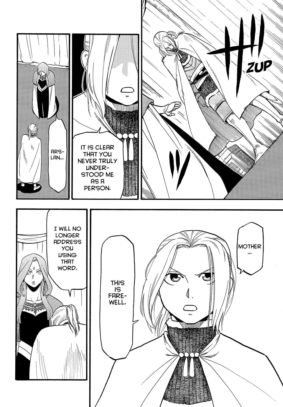 Arslan Senki Chapter 125 page 18 - 