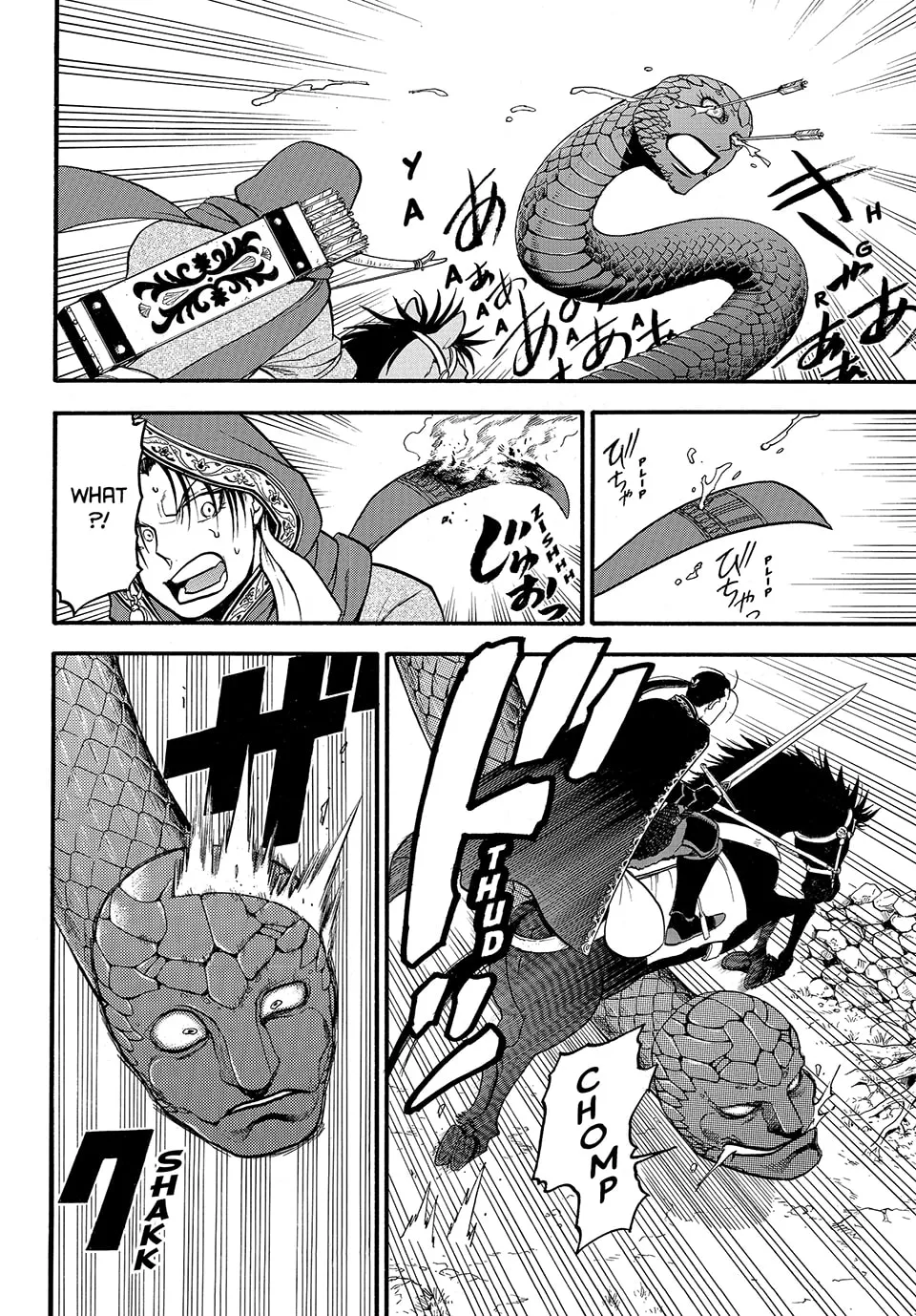 Arslan Senki Chapter 127 page 9 - 