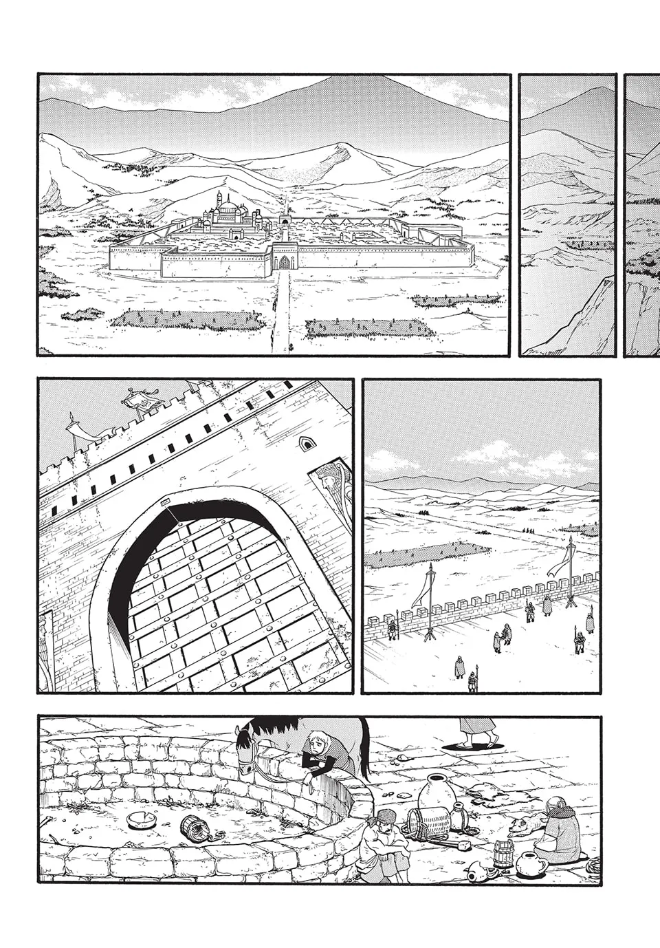 Arslan Senki Chapter 128 page 15 - 