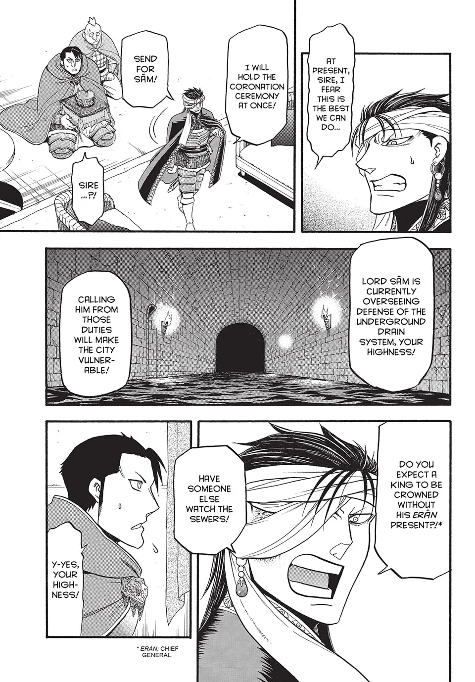 Arslan Senki Chapter 128 page 18 - 