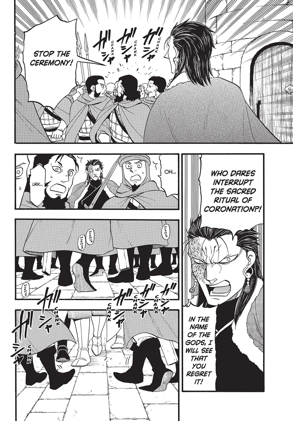 Arslan Senki Chapter 128 page 25 - 