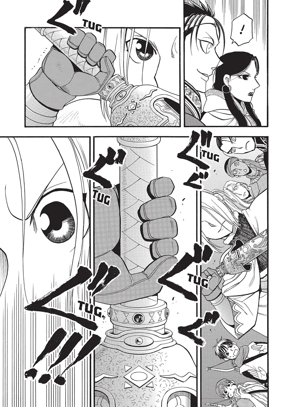 Arslan Senki Chapter 128 page 5 - 