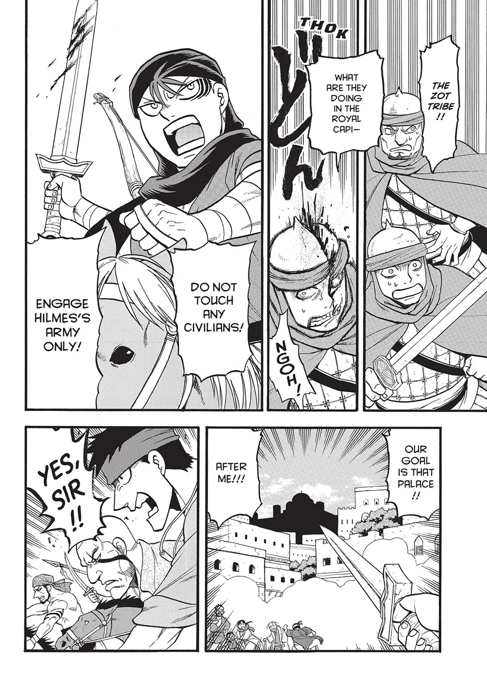 Arslan Senki Chapter 129 page 20 - 