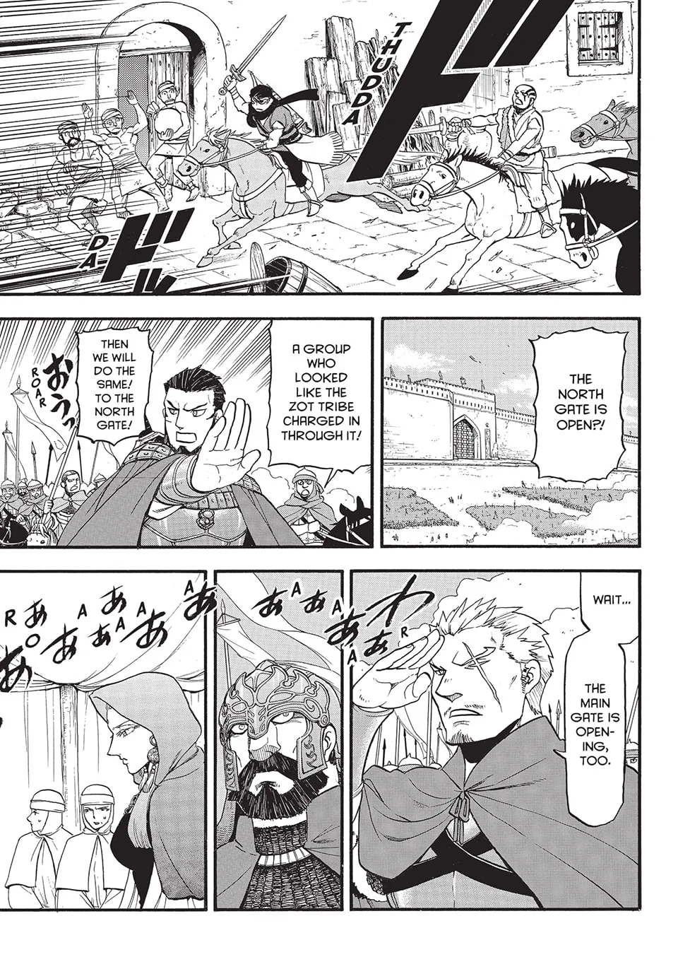 Arslan Senki Chapter 129 page 21 - 
