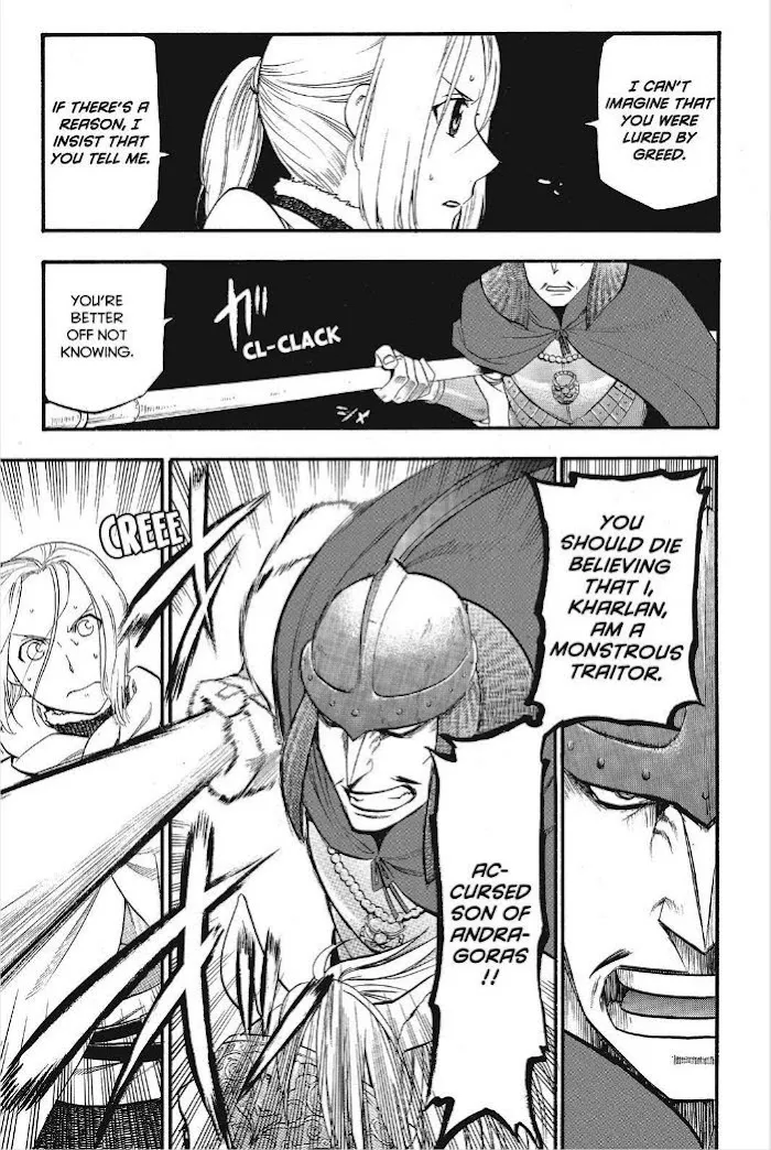 Arslan Senki Chapter 13 page 24 - 