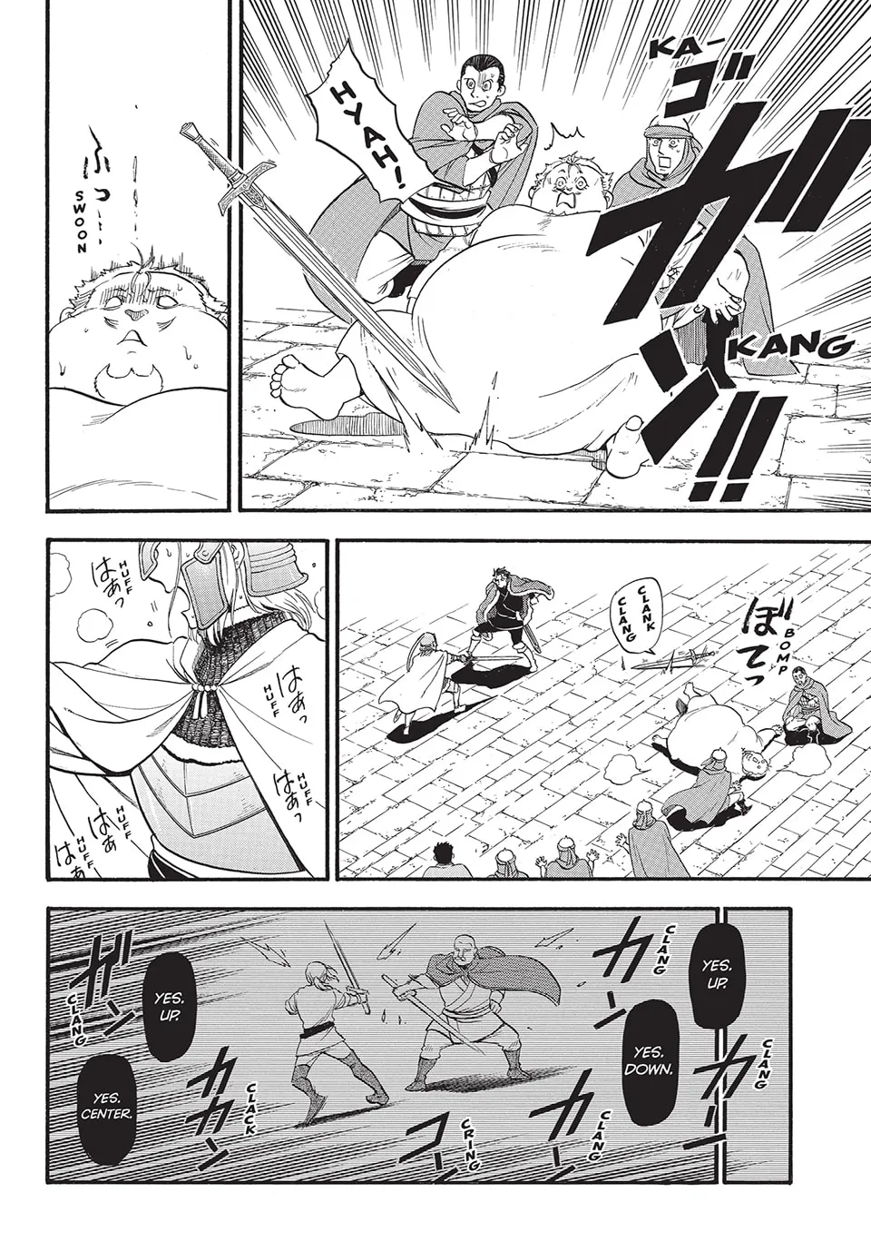 Arslan Senki Chapter 130 page 2 - 
