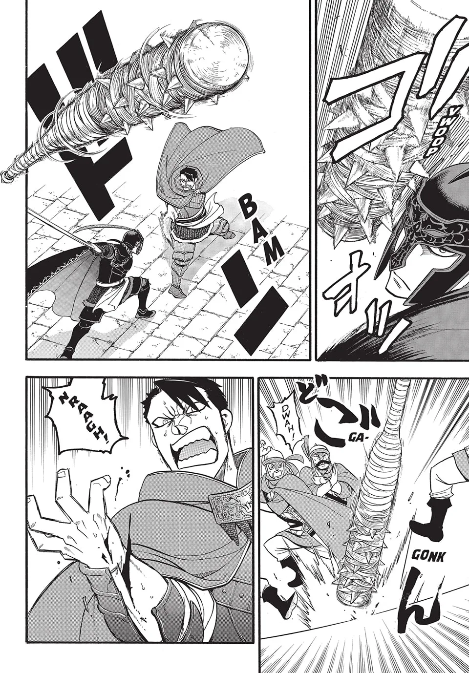 Arslan Senki Chapter 130 page 12 - 