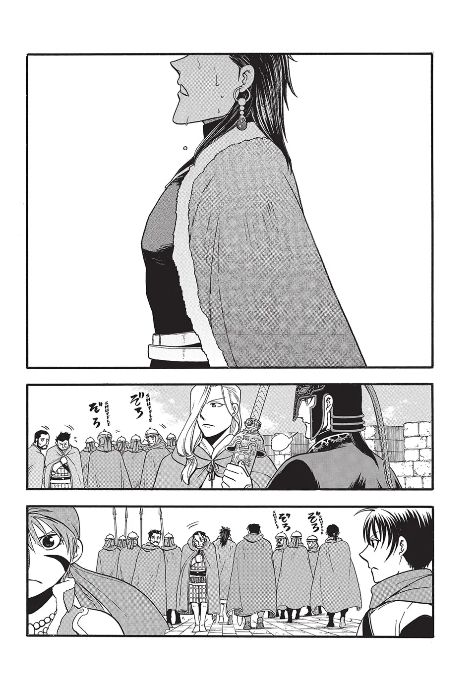 Arslan Senki Chapter 130 page 16 - 