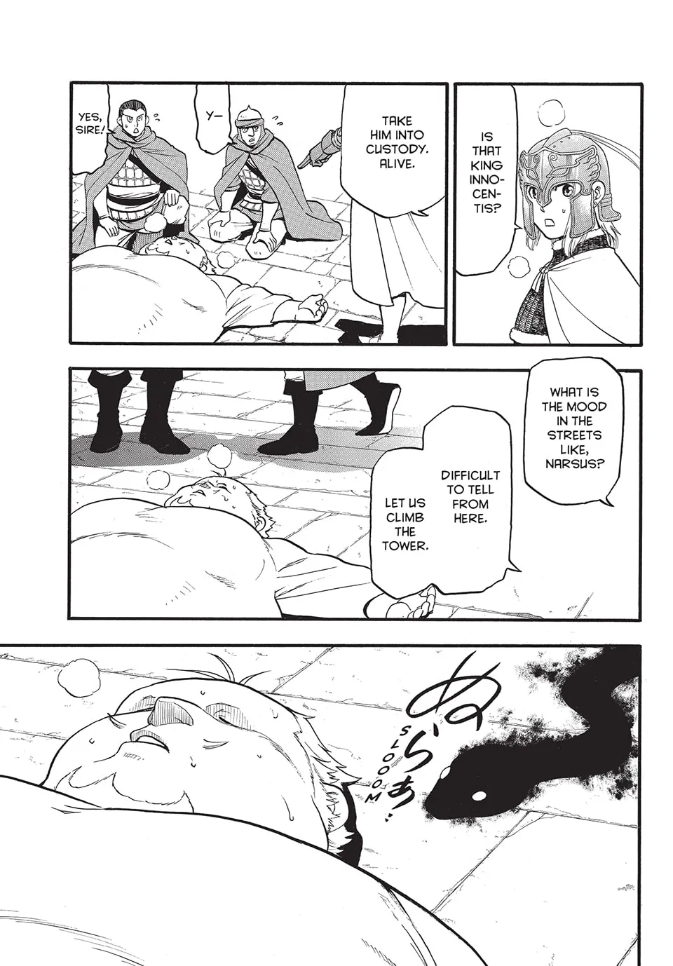Arslan Senki Chapter 130 page 17 - 