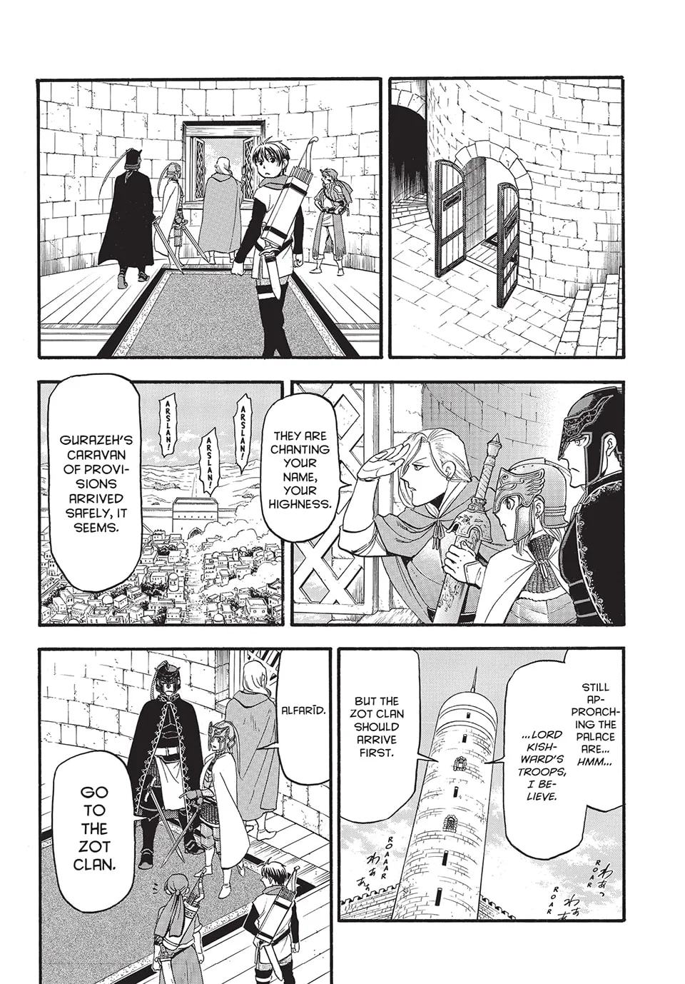 Arslan Senki Chapter 130 page 18 - 