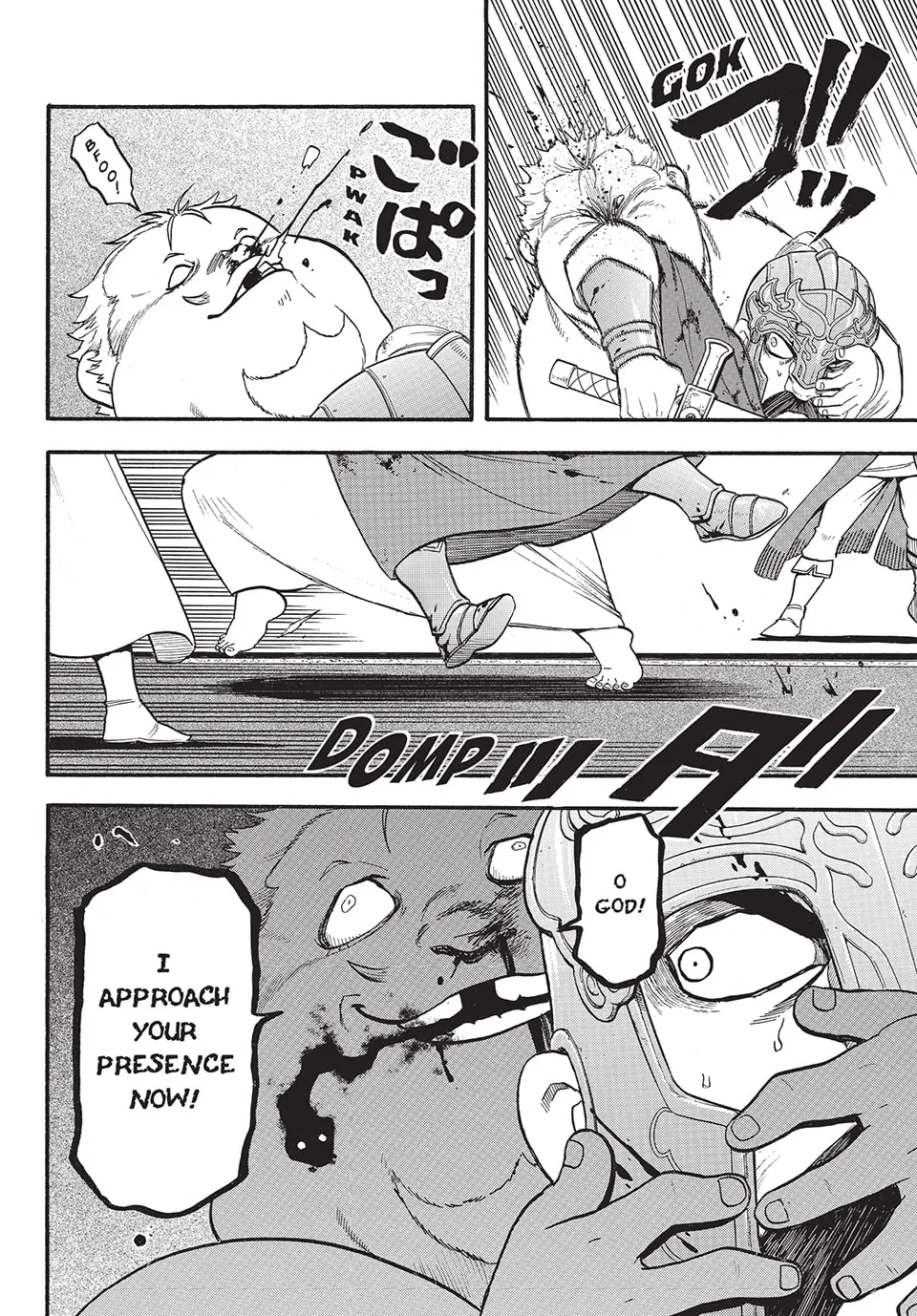 Arslan Senki Chapter 130 page 30 - 