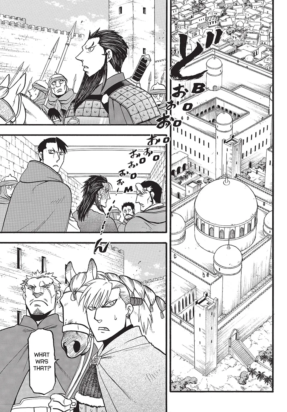 Arslan Senki Chapter 131 page 3 - 